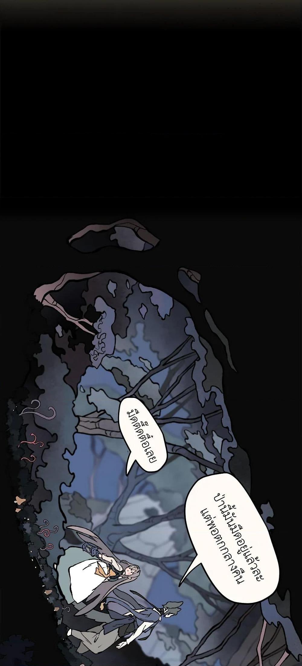 Manga-lc-com อ่านมังงะ อ่านการ์ตูน ออนไลน์ ฟรี Wait Where the Shooting Star Falls ตอนที่ 1 2 3 4 5 6 7 8 9 10 11 12 13 14 ฟรี ไม่มีโฆษณา Manga-lc - อ่าน มังงะ อ่าน การ์ตูน ออนไลน์ อ่านมังงะ ฟรี