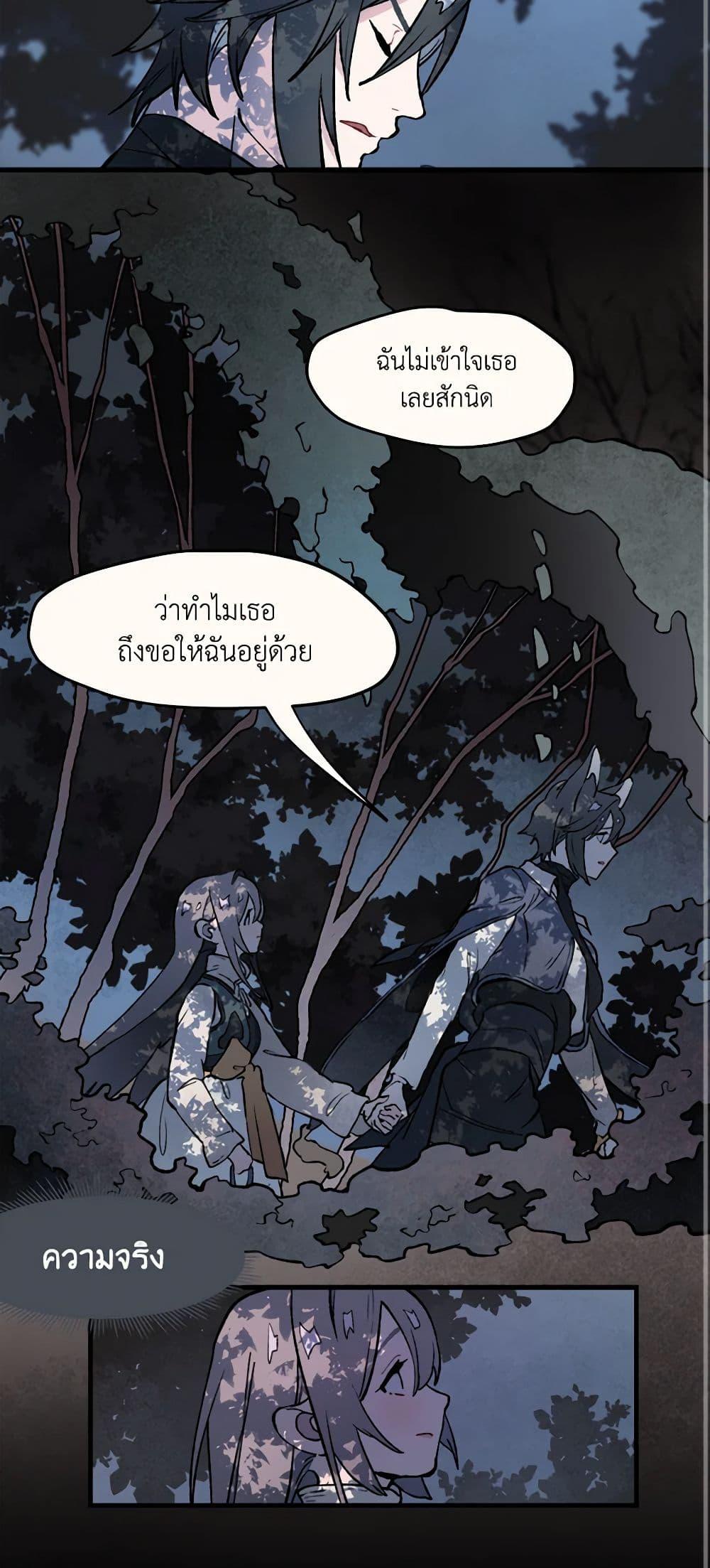 Manga-lc-com อ่านมังงะ อ่านการ์ตูน ออนไลน์ ฟรี Wait Where the Shooting Star Falls ตอนที่ 1 2 3 4 5 6 7 8 9 10 11 12 13 14 ฟรี ไม่มีโฆษณา Manga-lc - อ่าน มังงะ อ่าน การ์ตูน ออนไลน์ อ่านมังงะ ฟรี