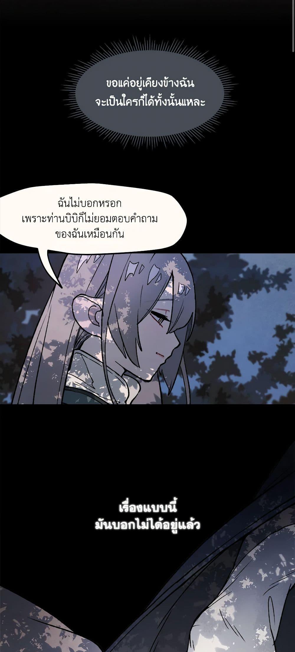 Manga-lc-com อ่านมังงะ อ่านการ์ตูน ออนไลน์ ฟรี Wait Where the Shooting Star Falls ตอนที่ 1 2 3 4 5 6 7 8 9 10 11 12 13 14 ฟรี ไม่มีโฆษณา Manga-lc - อ่าน มังงะ อ่าน การ์ตูน ออนไลน์ อ่านมังงะ ฟรี