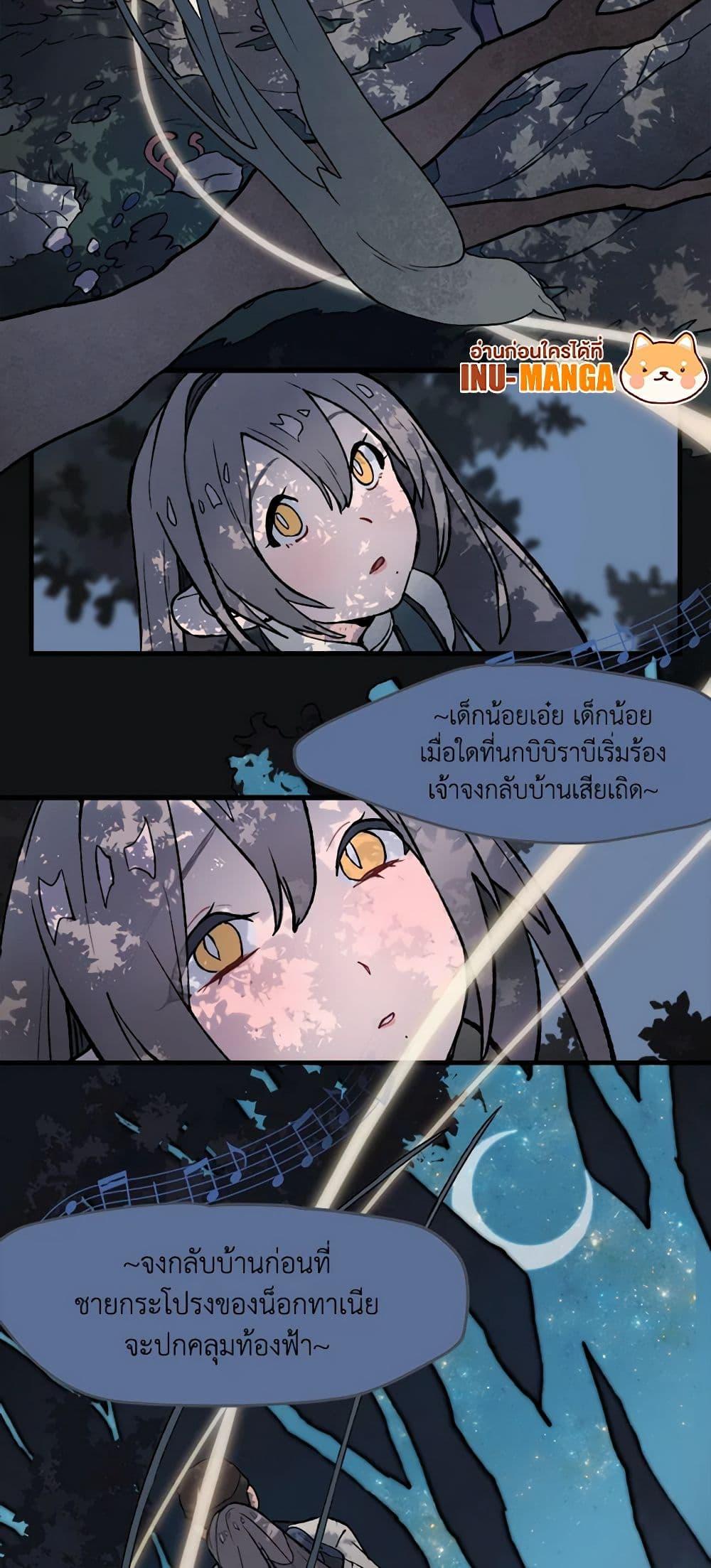 Manga-lc-com อ่านมังงะ อ่านการ์ตูน ออนไลน์ ฟรี Wait Where the Shooting Star Falls ตอนที่ 1 2 3 4 5 6 7 8 9 10 11 12 13 14 ฟรี ไม่มีโฆษณา Manga-lc - อ่าน มังงะ อ่าน การ์ตูน ออนไลน์ อ่านมังงะ ฟรี