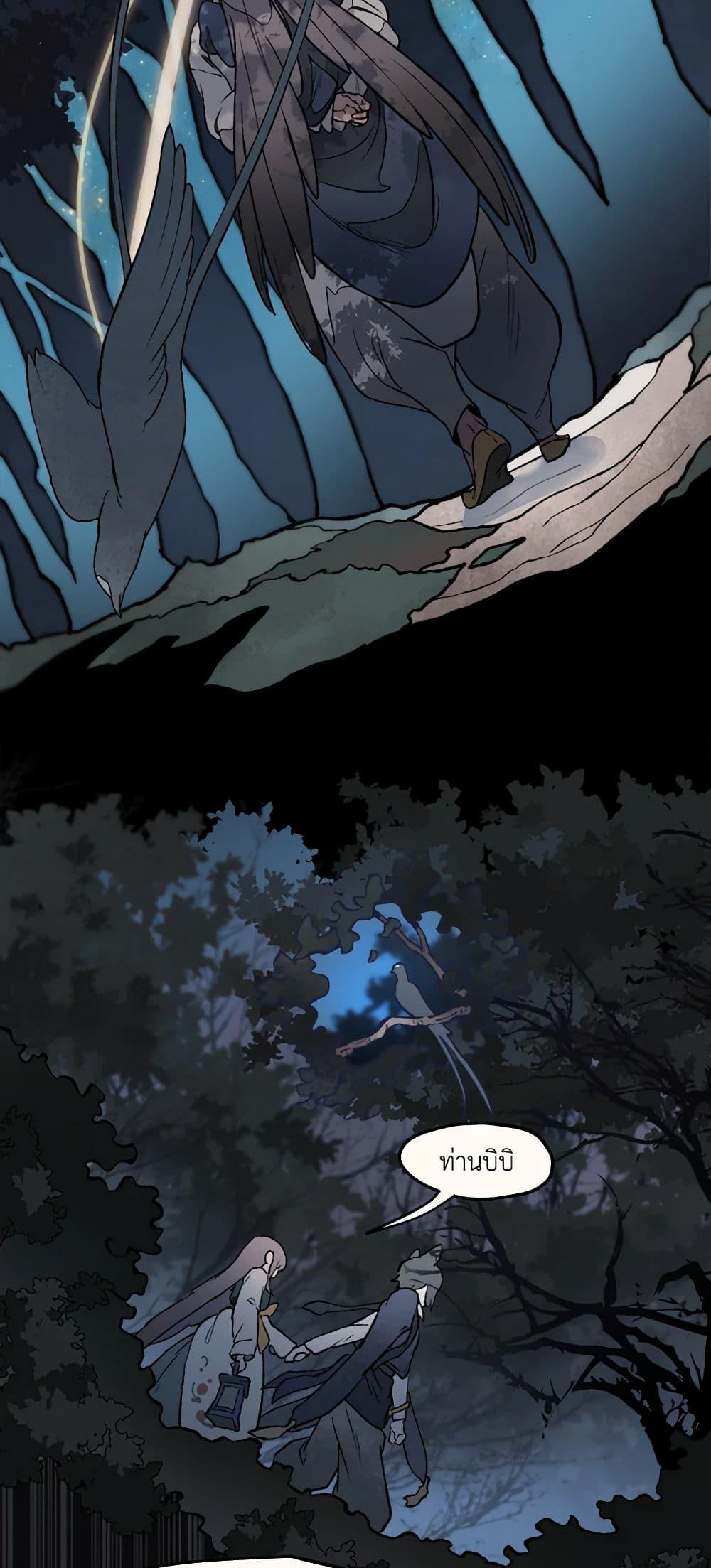 Manga-lc-com อ่านมังงะ อ่านการ์ตูน ออนไลน์ ฟรี Wait Where the Shooting Star Falls ตอนที่ 1 2 3 4 5 6 7 8 9 10 11 12 13 14 ฟรี ไม่มีโฆษณา Manga-lc - อ่าน มังงะ อ่าน การ์ตูน ออนไลน์ อ่านมังงะ ฟรี