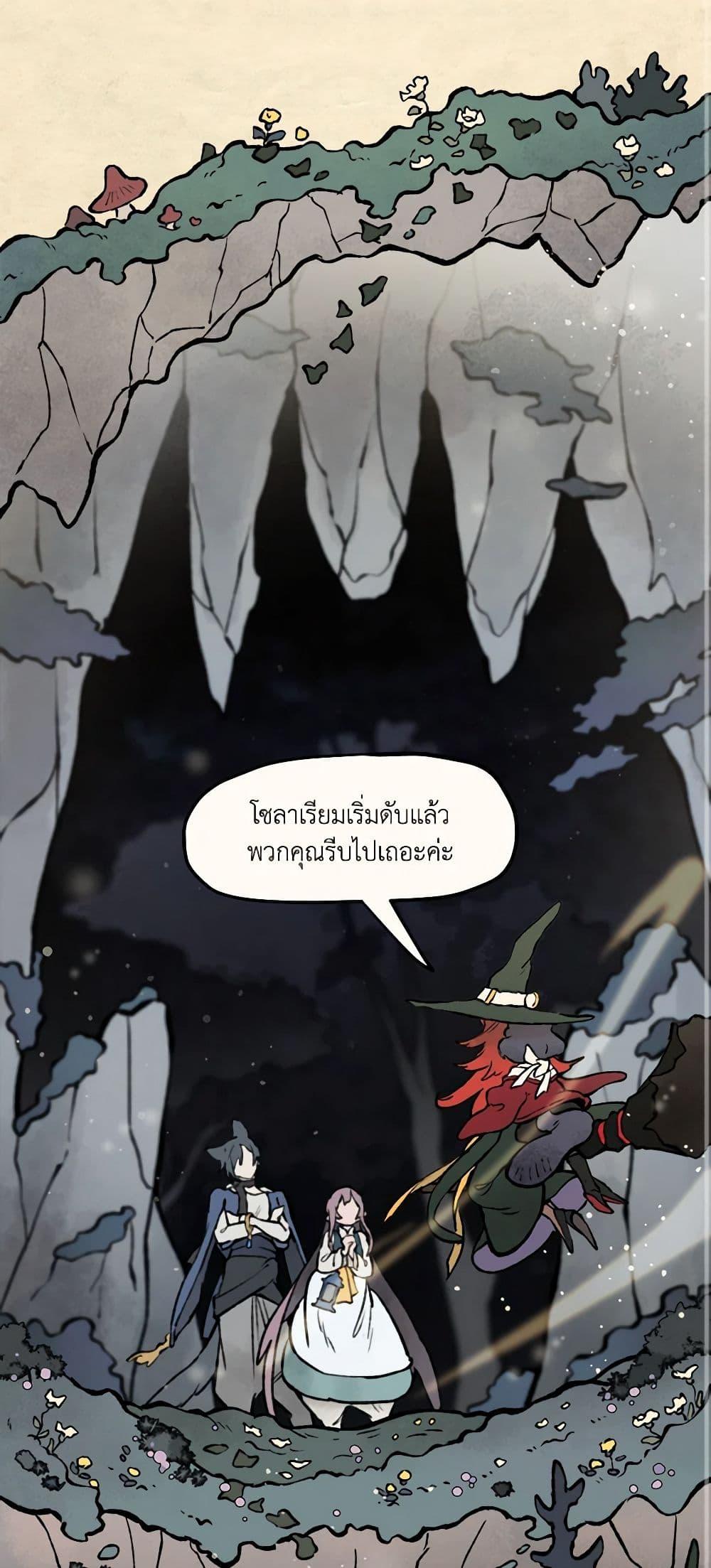 Manga-lc-com อ่านมังงะ อ่านการ์ตูน ออนไลน์ ฟรี Wait Where the Shooting Star Falls ตอนที่ 1 2 3 4 5 6 7 8 9 10 11 12 13 14 ฟรี ไม่มีโฆษณา Manga-lc - อ่าน มังงะ อ่าน การ์ตูน ออนไลน์ อ่านมังงะ ฟรี