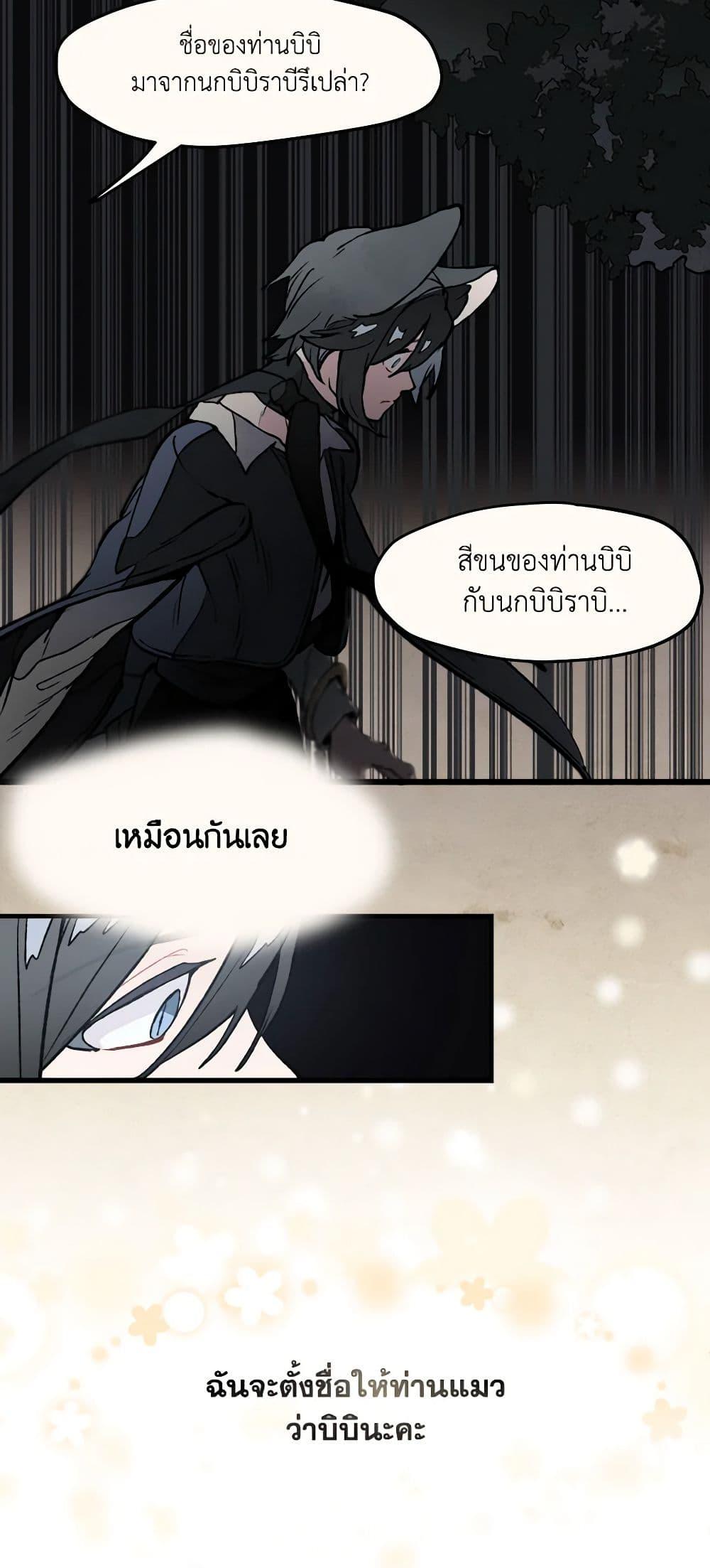 Manga-lc-com อ่านมังงะ อ่านการ์ตูน ออนไลน์ ฟรี Wait Where the Shooting Star Falls ตอนที่ 1 2 3 4 5 6 7 8 9 10 11 12 13 14 ฟรี ไม่มีโฆษณา Manga-lc - อ่าน มังงะ อ่าน การ์ตูน ออนไลน์ อ่านมังงะ ฟรี