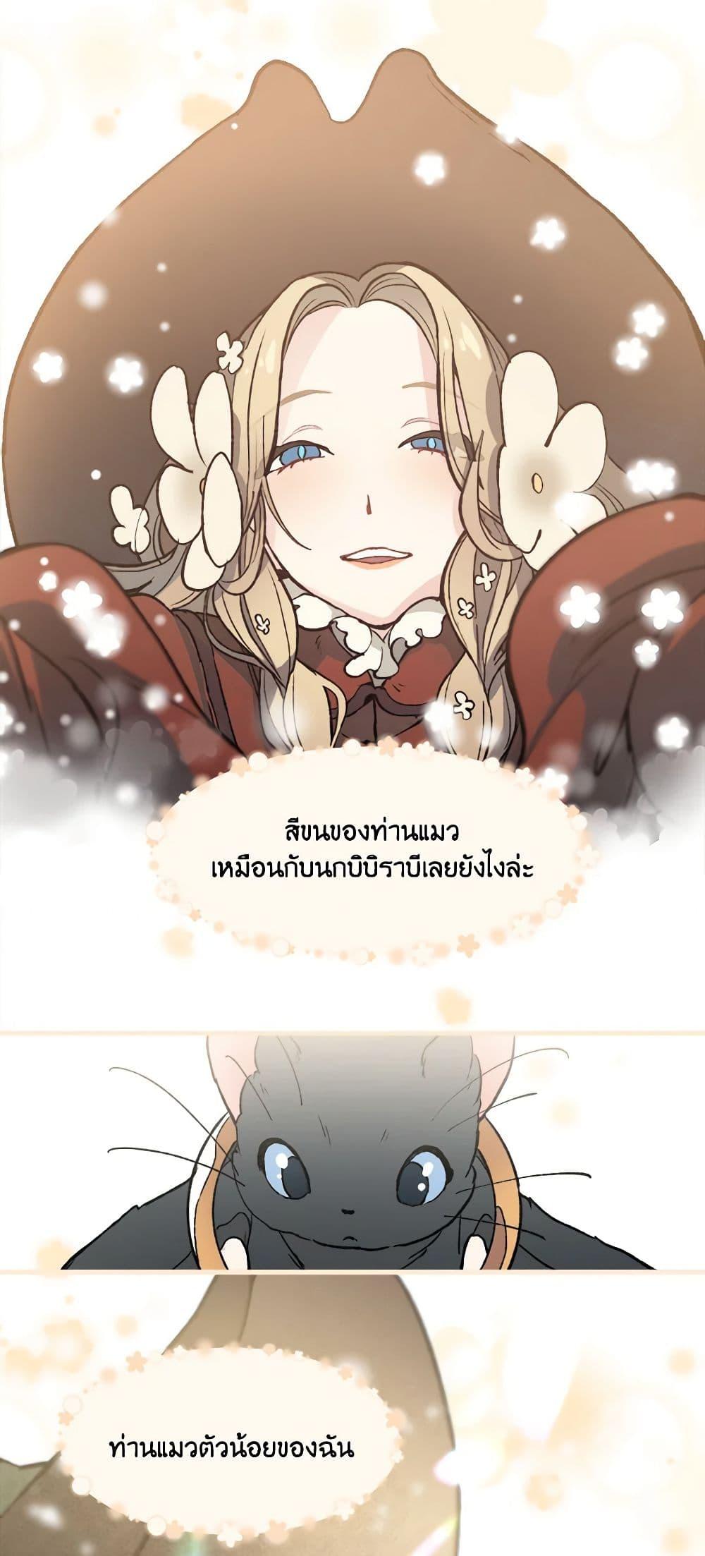 Manga-lc-com อ่านมังงะ อ่านการ์ตูน ออนไลน์ ฟรี Wait Where the Shooting Star Falls ตอนที่ 1 2 3 4 5 6 7 8 9 10 11 12 13 14 ฟรี ไม่มีโฆษณา Manga-lc - อ่าน มังงะ อ่าน การ์ตูน ออนไลน์ อ่านมังงะ ฟรี