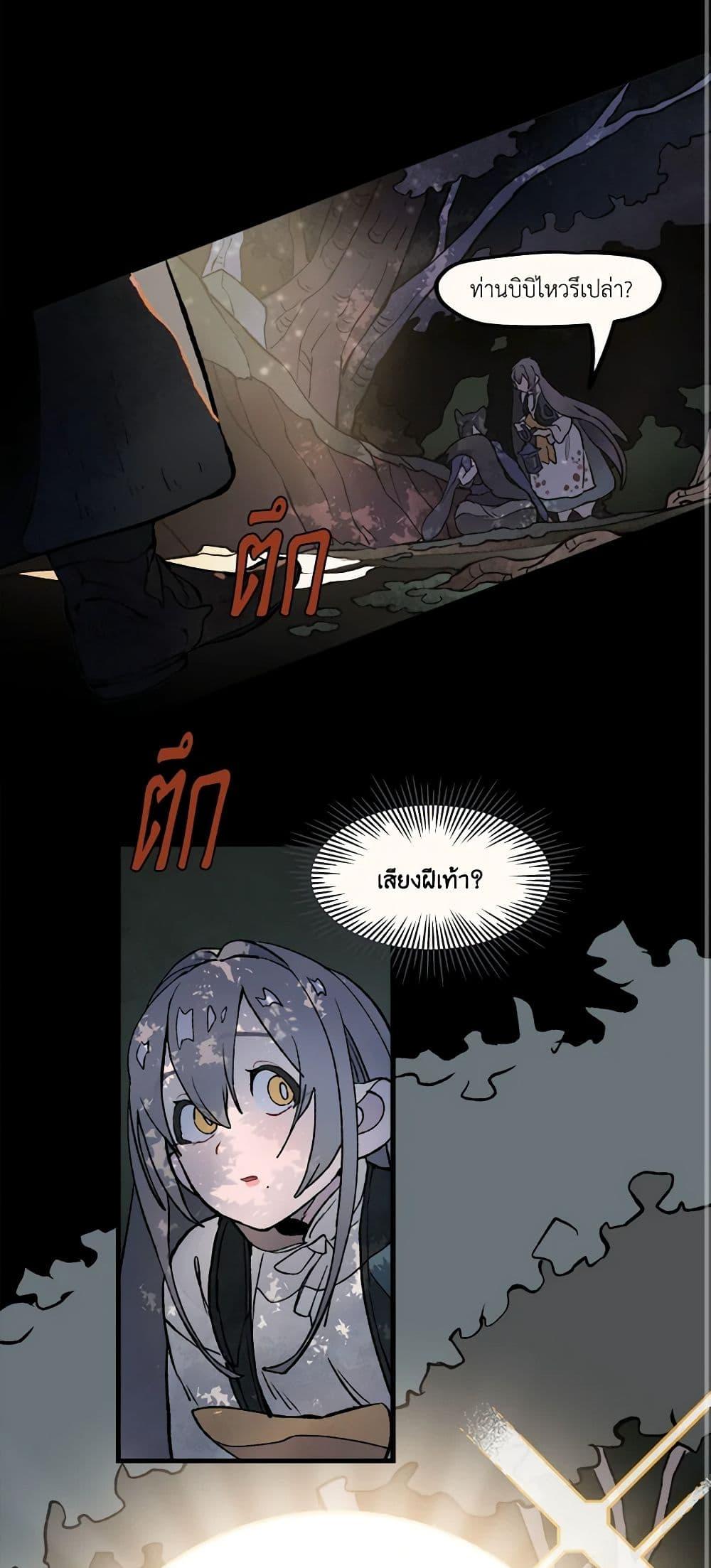 Manga-lc-com อ่านมังงะ อ่านการ์ตูน ออนไลน์ ฟรี Wait Where the Shooting Star Falls ตอนที่ 1 2 3 4 5 6 7 8 9 10 11 12 13 14 ฟรี ไม่มีโฆษณา Manga-lc - อ่าน มังงะ อ่าน การ์ตูน ออนไลน์ อ่านมังงะ ฟรี
