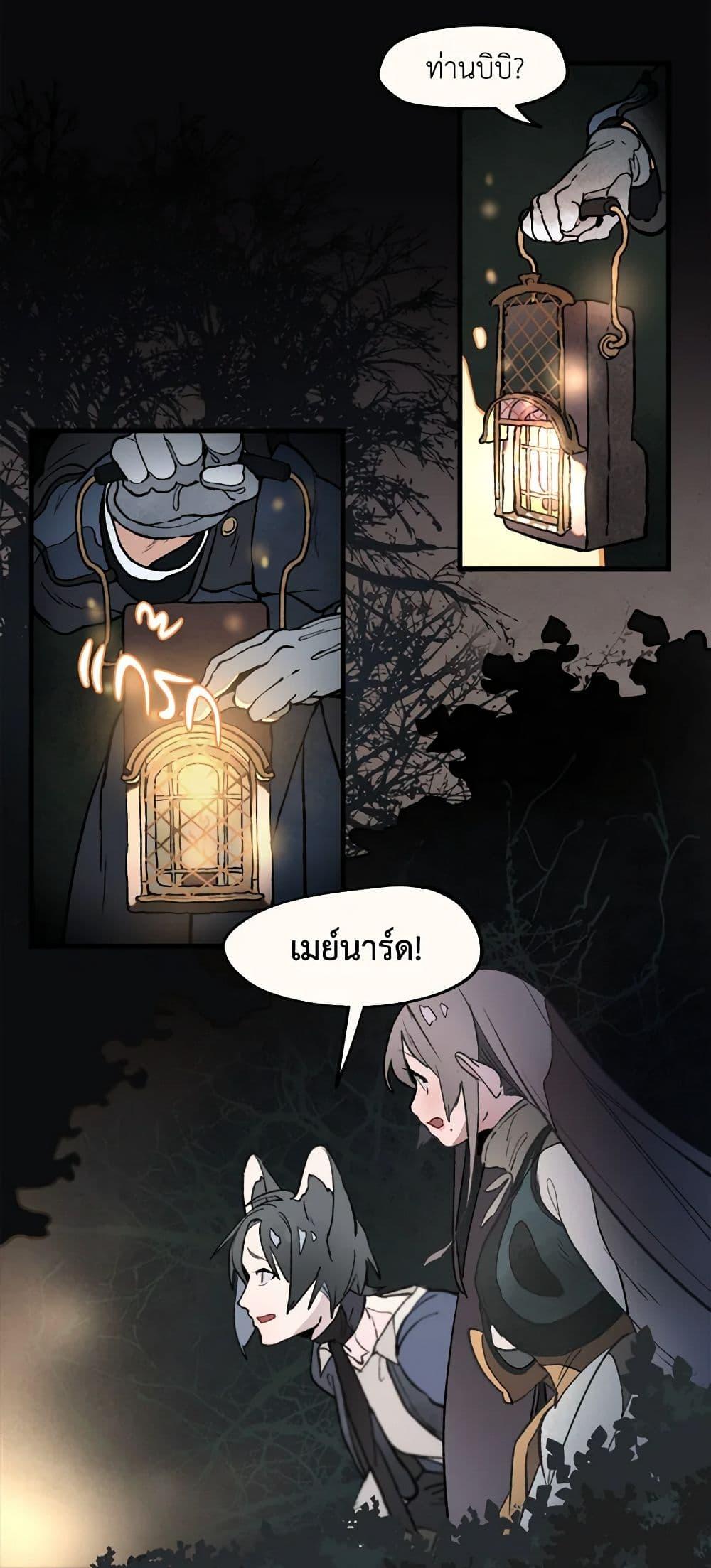Manga-lc-com อ่านมังงะ อ่านการ์ตูน ออนไลน์ ฟรี Wait Where the Shooting Star Falls ตอนที่ 1 2 3 4 5 6 7 8 9 10 11 12 13 14 ฟรี ไม่มีโฆษณา Manga-lc - อ่าน มังงะ อ่าน การ์ตูน ออนไลน์ อ่านมังงะ ฟรี