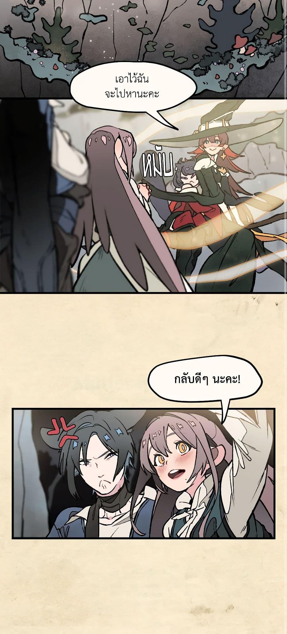 Manga-lc-com อ่านมังงะ อ่านการ์ตูน ออนไลน์ ฟรี Wait Where the Shooting Star Falls ตอนที่ 1 2 3 4 5 6 7 8 9 10 11 12 13 14 ฟรี ไม่มีโฆษณา Manga-lc - อ่าน มังงะ อ่าน การ์ตูน ออนไลน์ อ่านมังงะ ฟรี