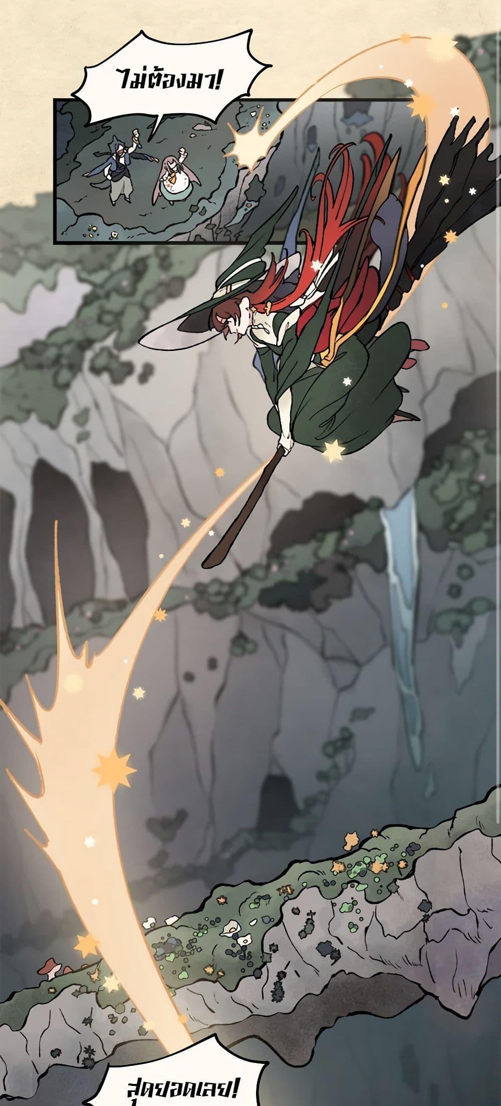 Manga-lc-com อ่านมังงะ อ่านการ์ตูน ออนไลน์ ฟรี Wait Where the Shooting Star Falls ตอนที่ 1 2 3 4 5 6 7 8 9 10 11 12 13 14 ฟรี ไม่มีโฆษณา Manga-lc - อ่าน มังงะ อ่าน การ์ตูน ออนไลน์ อ่านมังงะ ฟรี