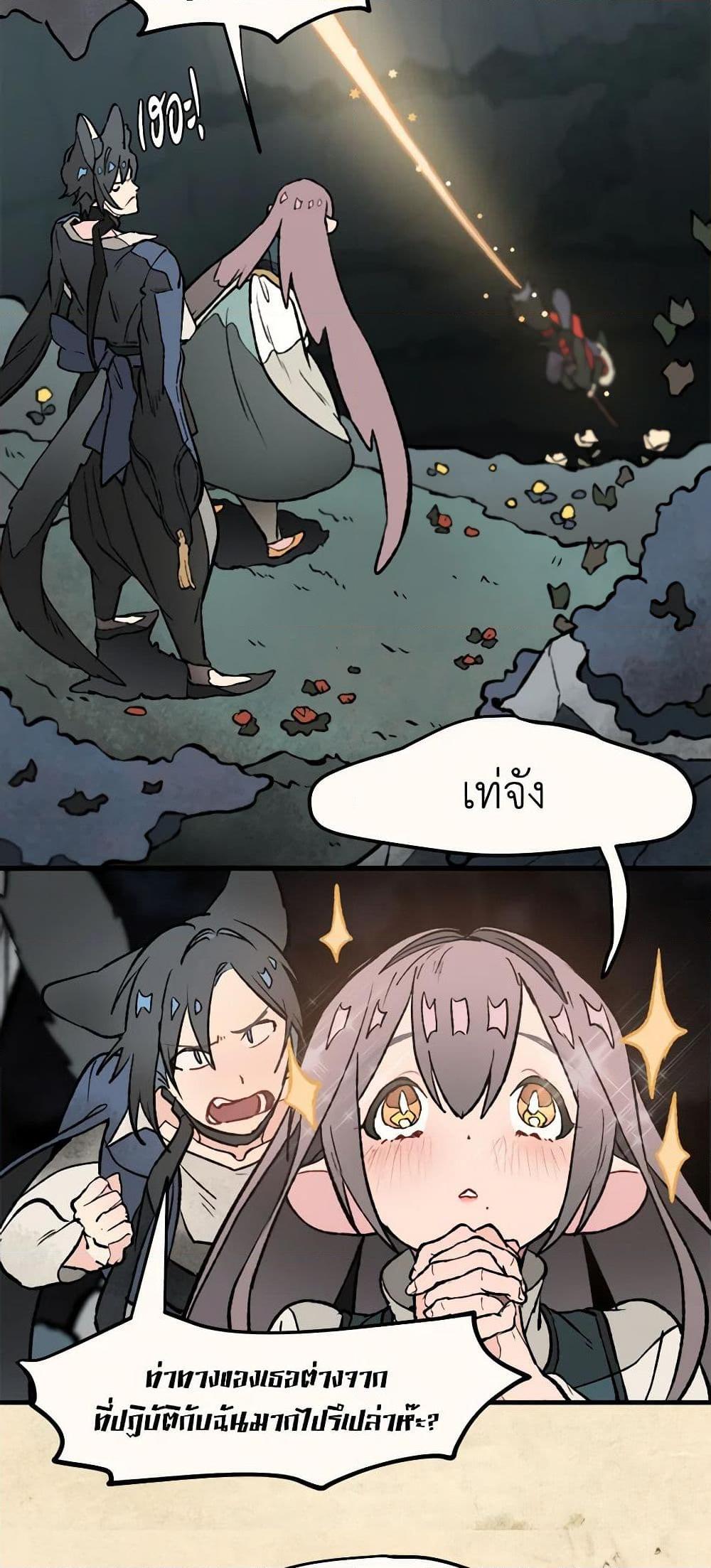 Manga-lc-com อ่านมังงะ อ่านการ์ตูน ออนไลน์ ฟรี Wait Where the Shooting Star Falls ตอนที่ 1 2 3 4 5 6 7 8 9 10 11 12 13 14 ฟรี ไม่มีโฆษณา Manga-lc - อ่าน มังงะ อ่าน การ์ตูน ออนไลน์ อ่านมังงะ ฟรี