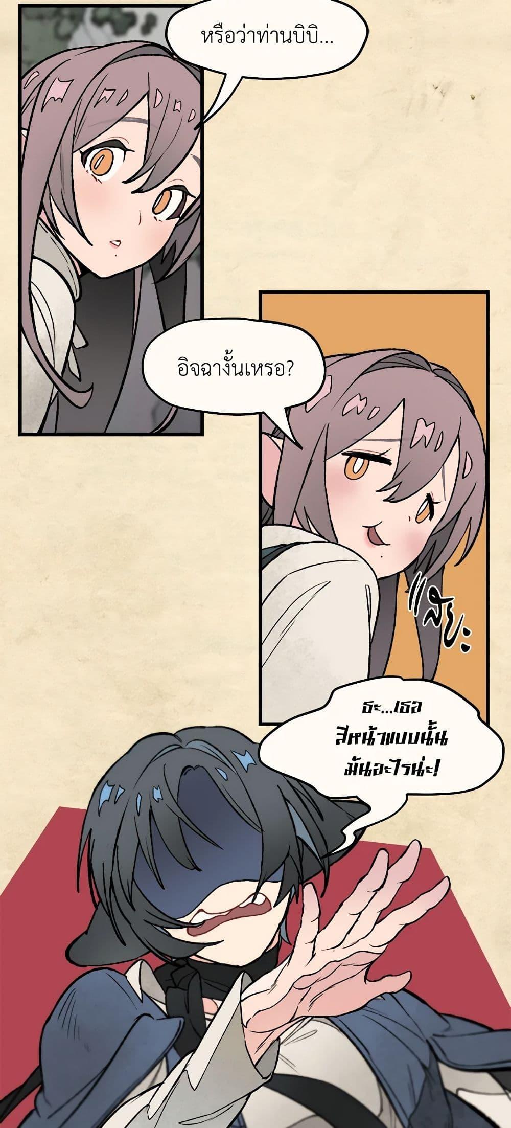 Manga-lc-com อ่านมังงะ อ่านการ์ตูน ออนไลน์ ฟรี Wait Where the Shooting Star Falls ตอนที่ 1 2 3 4 5 6 7 8 9 10 11 12 13 14 ฟรี ไม่มีโฆษณา Manga-lc - อ่าน มังงะ อ่าน การ์ตูน ออนไลน์ อ่านมังงะ ฟรี