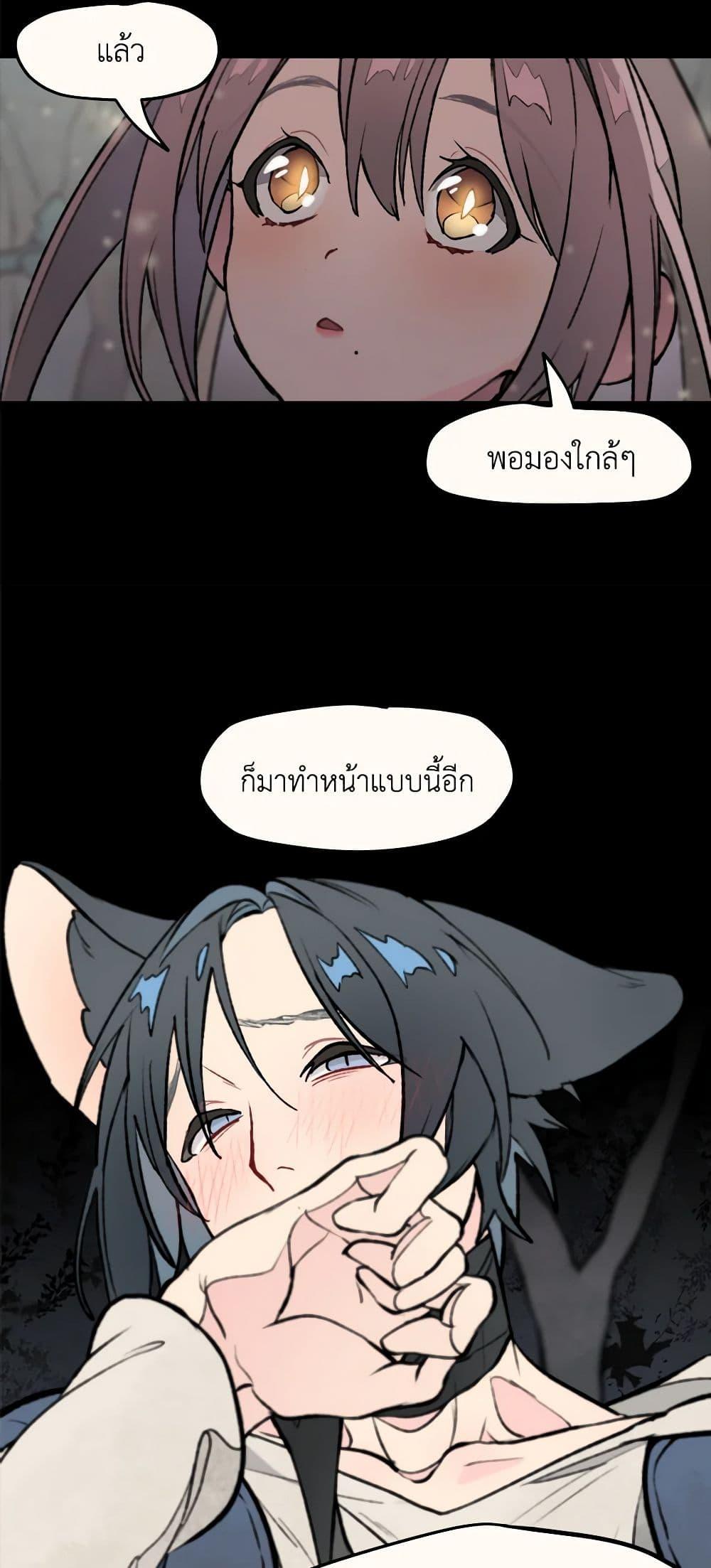 Manga-lc-com อ่านมังงะ อ่านการ์ตูน ออนไลน์ ฟรี Wait Where the Shooting Star Falls ตอนที่ 1 2 3 4 5 6 7 8 9 10 11 12 13 14 ฟรี ไม่มีโฆษณา Manga-lc - อ่าน มังงะ อ่าน การ์ตูน ออนไลน์ อ่านมังงะ ฟรี