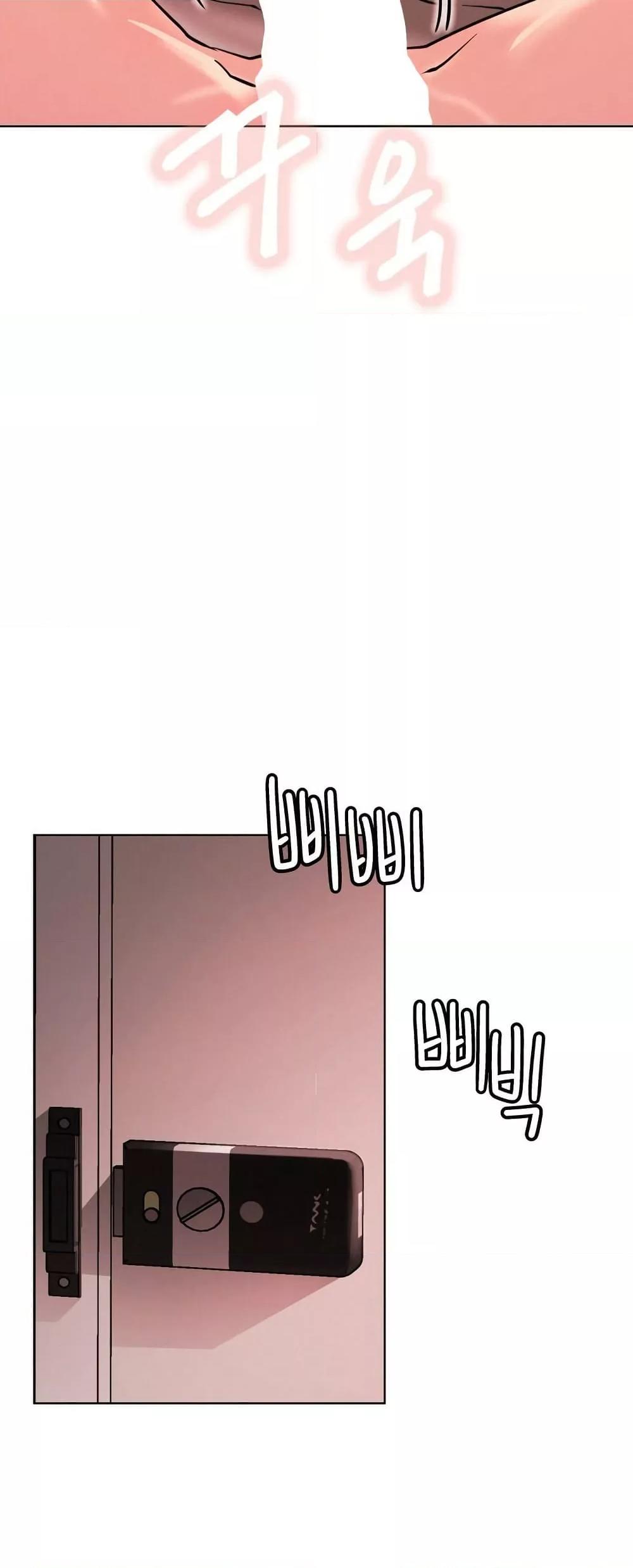 Doujin-Lc- อ่าน โดจิน มังฮวา เกาหลี ญี่ปุ่น จีน แปลไทย Staying with Ajumma ตอนที่ 1 2 3 4 5 6 7 8 9 10 11 12 13 14 ฟรี ไม่มีโฆษณา อ่าน โดจิน Manhwa เกาหลี ญี่ปุ่น จีน เรามีครบ คัดมาให้เน้นๆ โดจิน 18+ รับประกันความฟินโดย  Doujin Lc
