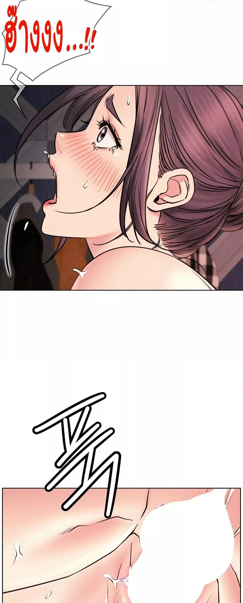 Doujin-Lc- อ่าน โดจิน มังฮวา เกาหลี ญี่ปุ่น จีน แปลไทย Staying with Ajumma ตอนที่ 1 2 3 4 5 6 7 8 9 10 11 12 13 14 ฟรี ไม่มีโฆษณา อ่าน โดจิน Manhwa เกาหลี ญี่ปุ่น จีน เรามีครบ คัดมาให้เน้นๆ โดจิน 18+ รับประกันความฟินโดย  Doujin Lc