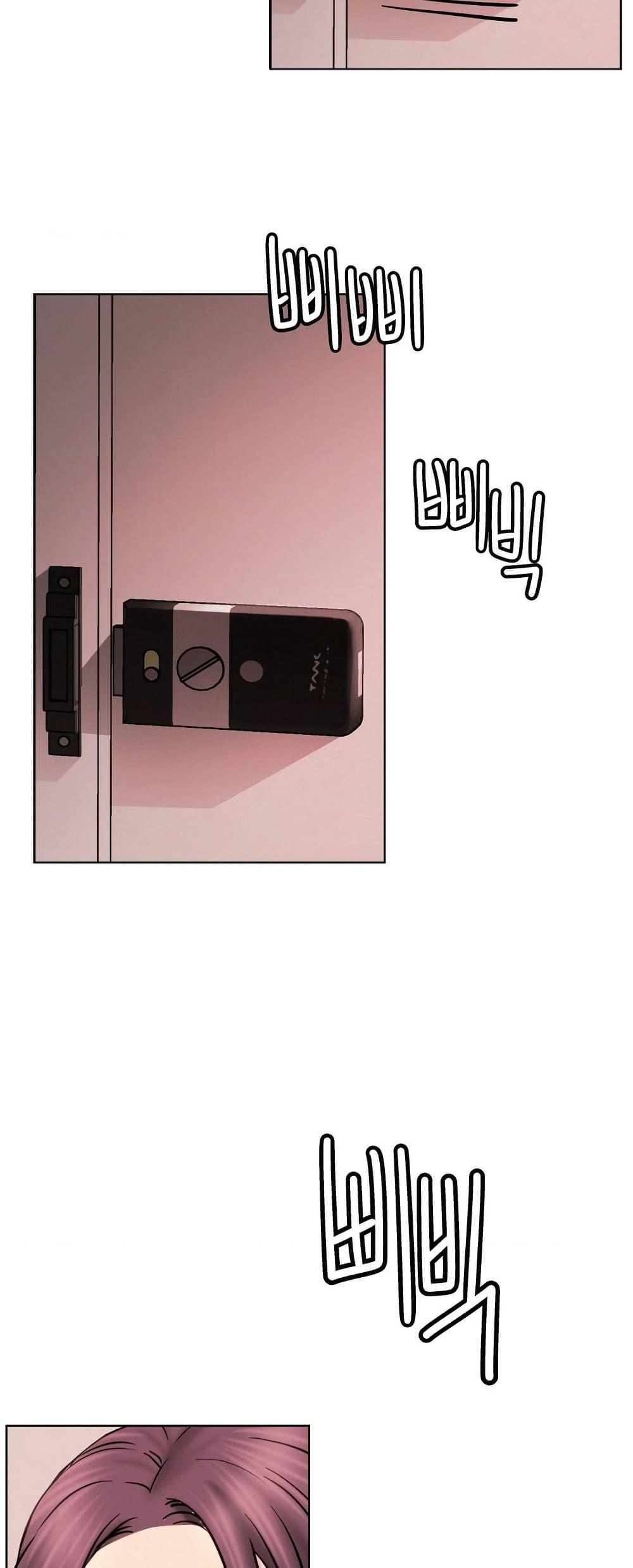Doujin-Lc- อ่าน โดจิน มังฮวา เกาหลี ญี่ปุ่น จีน แปลไทย Staying with Ajumma ตอนที่ 1 2 3 4 5 6 7 8 9 10 11 12 13 14 ฟรี ไม่มีโฆษณา อ่าน โดจิน Manhwa เกาหลี ญี่ปุ่น จีน เรามีครบ คัดมาให้เน้นๆ โดจิน 18+ รับประกันความฟินโดย  Doujin Lc