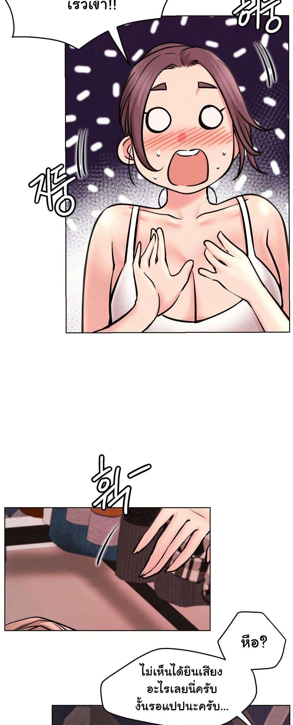 Doujin-Lc- อ่าน โดจิน มังฮวา เกาหลี ญี่ปุ่น จีน แปลไทย Staying with Ajumma ตอนที่ 1 2 3 4 5 6 7 8 9 10 11 12 13 14 ฟรี ไม่มีโฆษณา อ่าน โดจิน Manhwa เกาหลี ญี่ปุ่น จีน เรามีครบ คัดมาให้เน้นๆ โดจิน 18+ รับประกันความฟินโดย  Doujin Lc