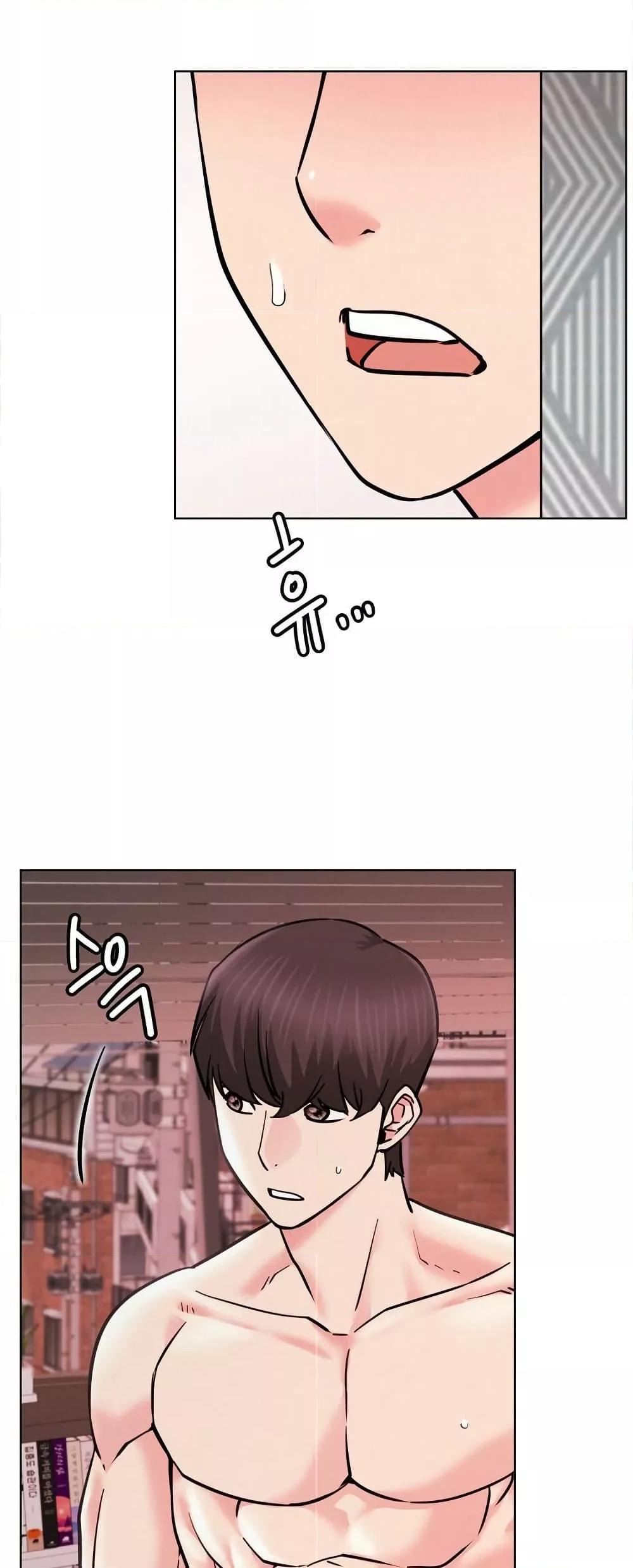 Doujin-Lc- อ่าน โดจิน มังฮวา เกาหลี ญี่ปุ่น จีน แปลไทย Staying with Ajumma ตอนที่ 1 2 3 4 5 6 7 8 9 10 11 12 13 14 ฟรี ไม่มีโฆษณา อ่าน โดจิน Manhwa เกาหลี ญี่ปุ่น จีน เรามีครบ คัดมาให้เน้นๆ โดจิน 18+ รับประกันความฟินโดย  Doujin Lc