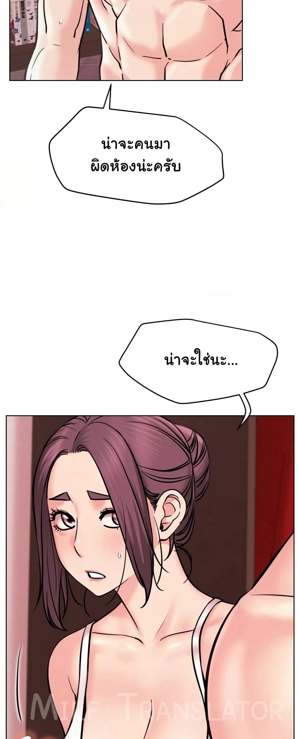Doujin-Lc- อ่าน โดจิน มังฮวา เกาหลี ญี่ปุ่น จีน แปลไทย Staying with Ajumma ตอนที่ 1 2 3 4 5 6 7 8 9 10 11 12 13 14 ฟรี ไม่มีโฆษณา อ่าน โดจิน Manhwa เกาหลี ญี่ปุ่น จีน เรามีครบ คัดมาให้เน้นๆ โดจิน 18+ รับประกันความฟินโดย  Doujin Lc
