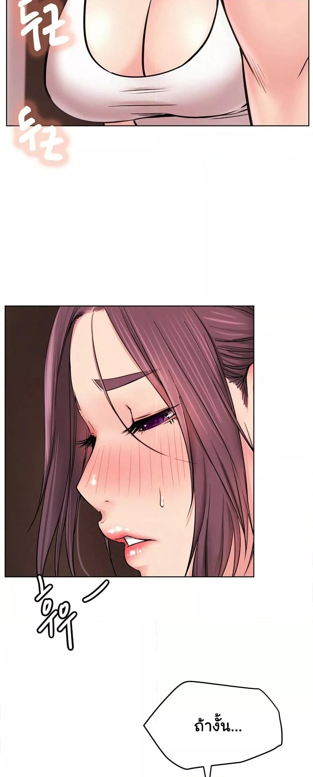 Doujin-Lc- อ่าน โดจิน มังฮวา เกาหลี ญี่ปุ่น จีน แปลไทย Staying with Ajumma ตอนที่ 1 2 3 4 5 6 7 8 9 10 11 12 13 14 ฟรี ไม่มีโฆษณา อ่าน โดจิน Manhwa เกาหลี ญี่ปุ่น จีน เรามีครบ คัดมาให้เน้นๆ โดจิน 18+ รับประกันความฟินโดย  Doujin Lc