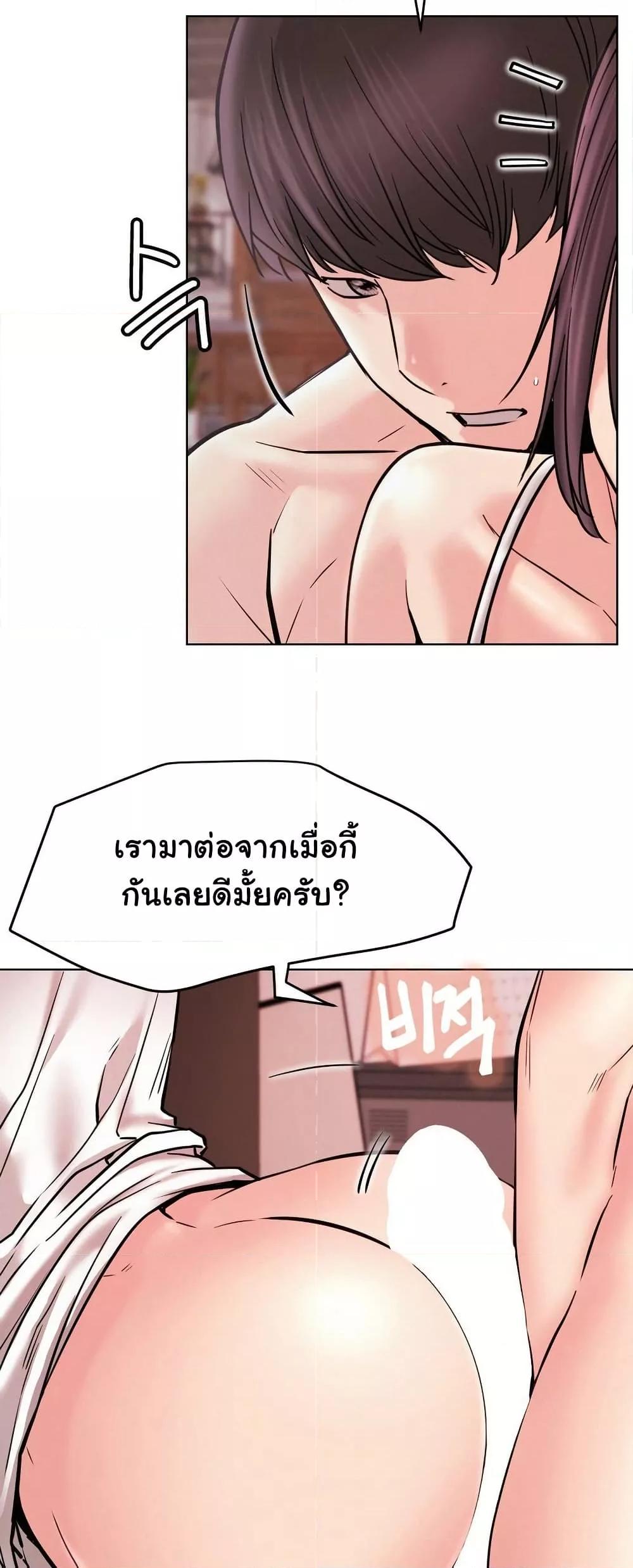 Doujin-Lc- อ่าน โดจิน มังฮวา เกาหลี ญี่ปุ่น จีน แปลไทย Staying with Ajumma ตอนที่ 1 2 3 4 5 6 7 8 9 10 11 12 13 14 ฟรี ไม่มีโฆษณา อ่าน โดจิน Manhwa เกาหลี ญี่ปุ่น จีน เรามีครบ คัดมาให้เน้นๆ โดจิน 18+ รับประกันความฟินโดย  Doujin Lc