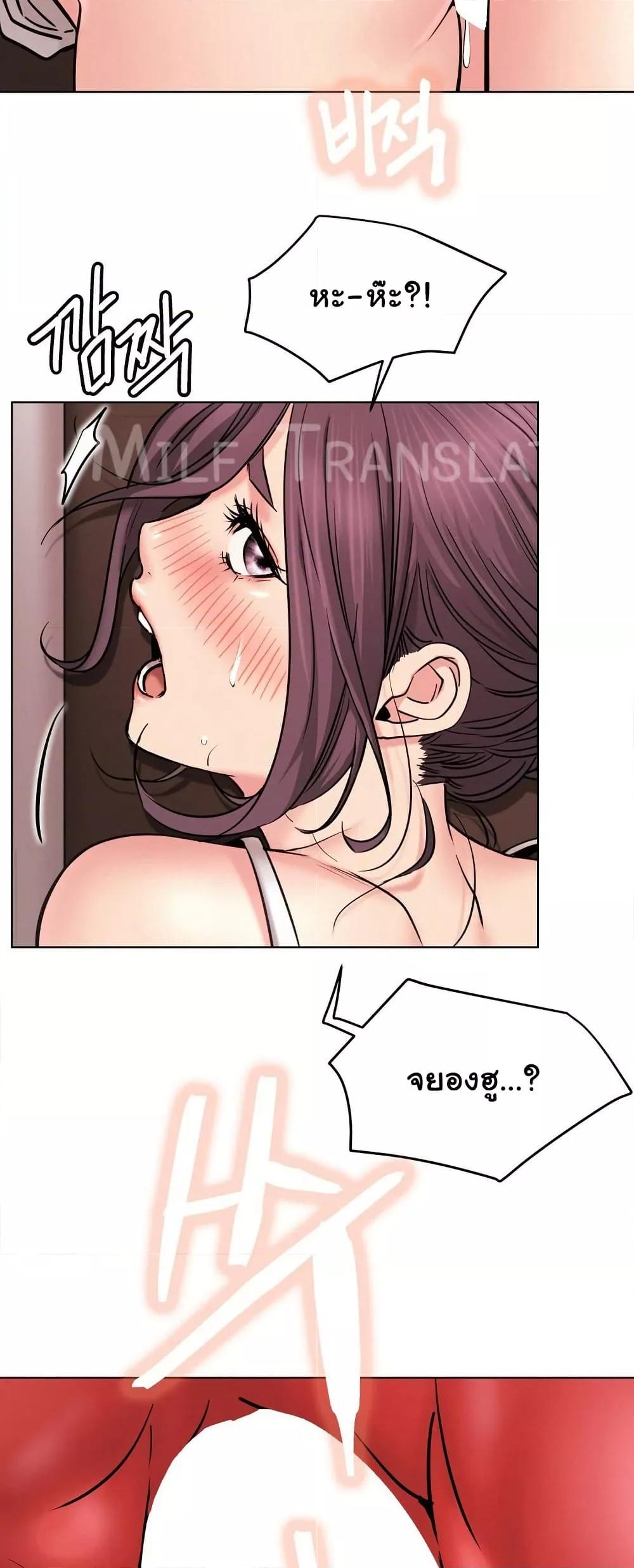 Doujin-Lc- อ่าน โดจิน มังฮวา เกาหลี ญี่ปุ่น จีน แปลไทย Staying with Ajumma ตอนที่ 1 2 3 4 5 6 7 8 9 10 11 12 13 14 ฟรี ไม่มีโฆษณา อ่าน โดจิน Manhwa เกาหลี ญี่ปุ่น จีน เรามีครบ คัดมาให้เน้นๆ โดจิน 18+ รับประกันความฟินโดย  Doujin Lc