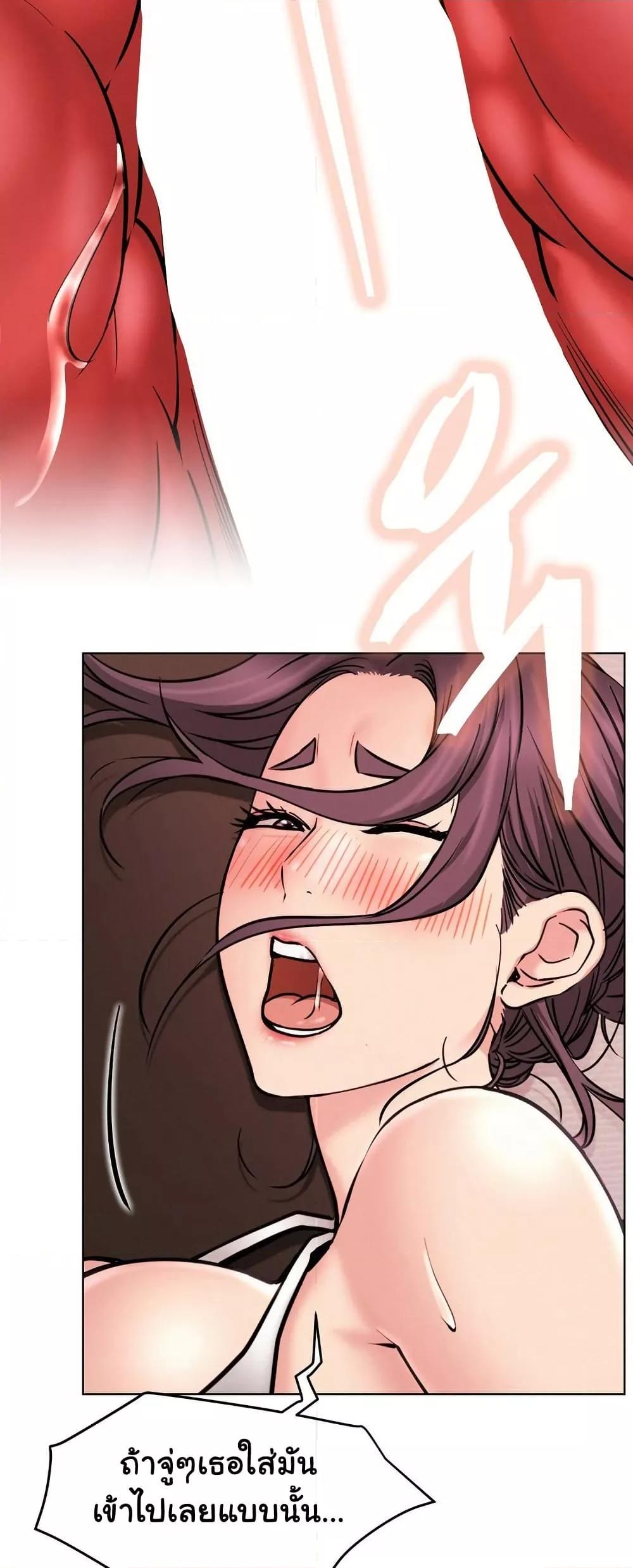 Doujin-Lc- อ่าน โดจิน มังฮวา เกาหลี ญี่ปุ่น จีน แปลไทย Staying with Ajumma ตอนที่ 1 2 3 4 5 6 7 8 9 10 11 12 13 14 ฟรี ไม่มีโฆษณา อ่าน โดจิน Manhwa เกาหลี ญี่ปุ่น จีน เรามีครบ คัดมาให้เน้นๆ โดจิน 18+ รับประกันความฟินโดย  Doujin Lc