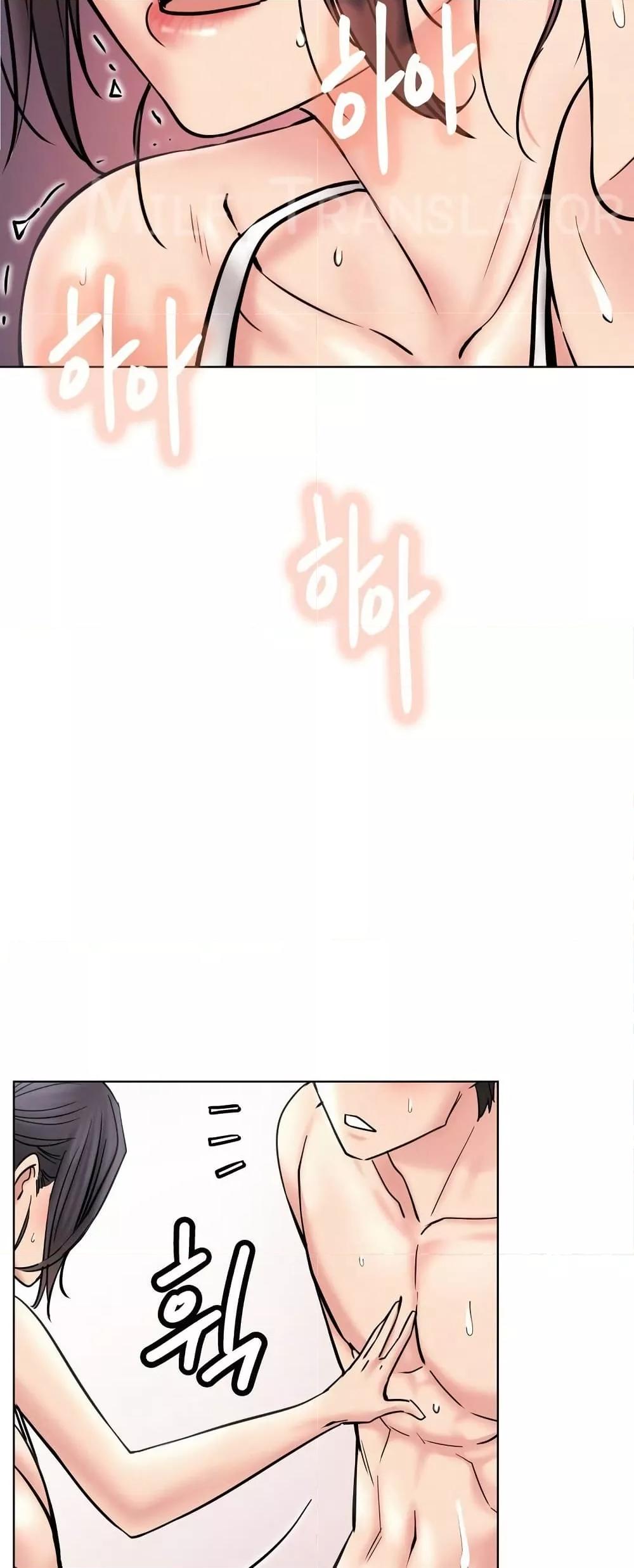 Doujin-Lc- อ่าน โดจิน มังฮวา เกาหลี ญี่ปุ่น จีน แปลไทย Staying with Ajumma ตอนที่ 1 2 3 4 5 6 7 8 9 10 11 12 13 14 ฟรี ไม่มีโฆษณา อ่าน โดจิน Manhwa เกาหลี ญี่ปุ่น จีน เรามีครบ คัดมาให้เน้นๆ โดจิน 18+ รับประกันความฟินโดย  Doujin Lc