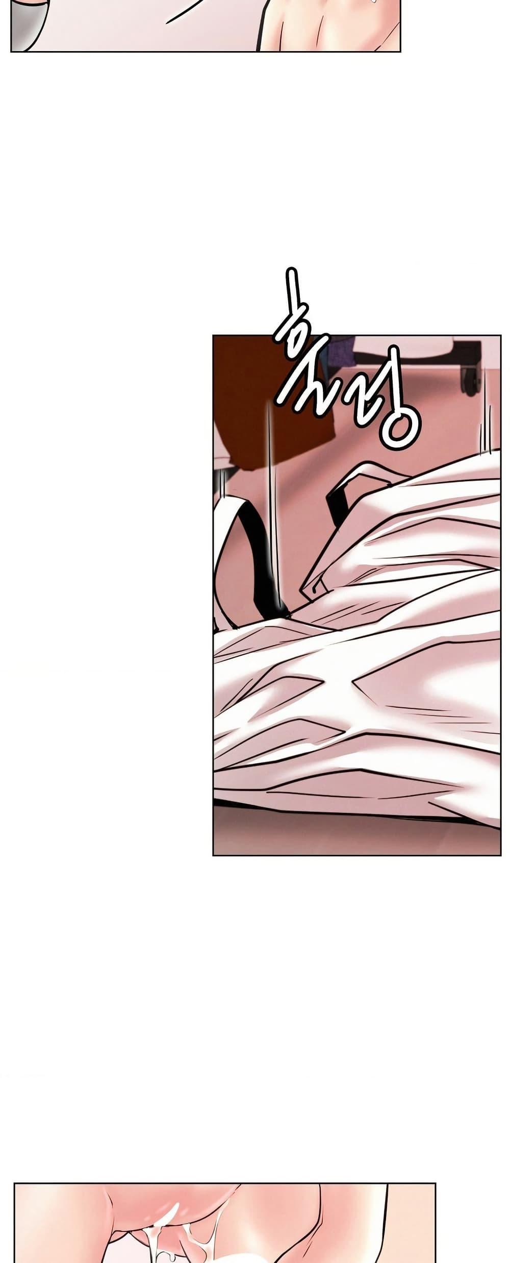 Doujin-Lc- อ่าน โดจิน มังฮวา เกาหลี ญี่ปุ่น จีน แปลไทย Staying with Ajumma ตอนที่ 1 2 3 4 5 6 7 8 9 10 11 12 13 14 ฟรี ไม่มีโฆษณา อ่าน โดจิน Manhwa เกาหลี ญี่ปุ่น จีน เรามีครบ คัดมาให้เน้นๆ โดจิน 18+ รับประกันความฟินโดย  Doujin Lc