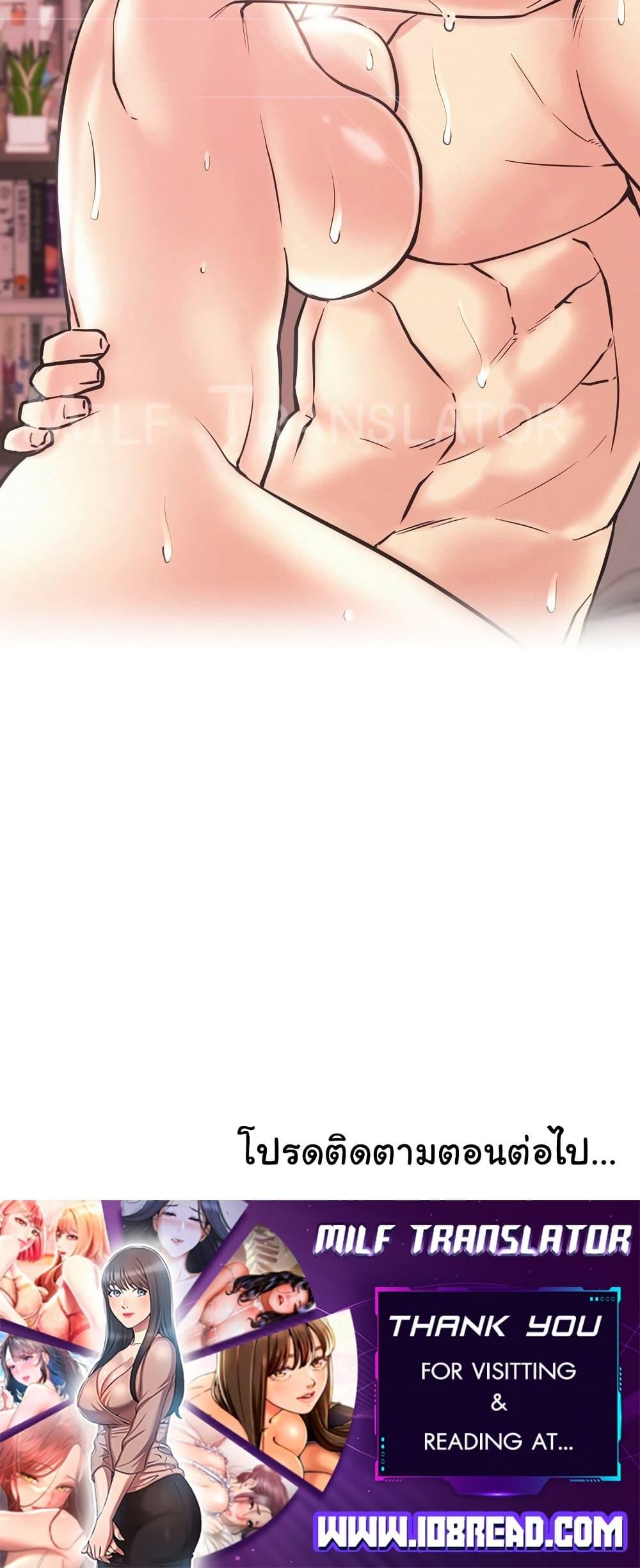 Doujin-Lc- อ่าน โดจิน มังฮวา เกาหลี ญี่ปุ่น จีน แปลไทย Staying with Ajumma ตอนที่ 1 2 3 4 5 6 7 8 9 10 11 12 13 14 ฟรี ไม่มีโฆษณา อ่าน โดจิน Manhwa เกาหลี ญี่ปุ่น จีน เรามีครบ คัดมาให้เน้นๆ โดจิน 18+ รับประกันความฟินโดย  Doujin Lc