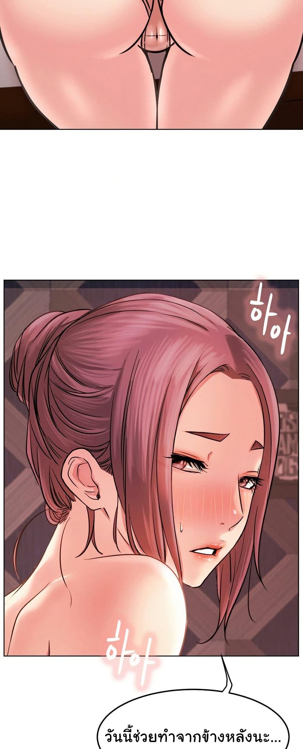 Doujin-Lc- อ่าน โดจิน มังฮวา เกาหลี ญี่ปุ่น จีน แปลไทย Staying with Ajumma ตอนที่ 1 2 3 4 5 6 7 8 9 10 11 12 13 14 ฟรี ไม่มีโฆษณา อ่าน โดจิน Manhwa เกาหลี ญี่ปุ่น จีน เรามีครบ คัดมาให้เน้นๆ โดจิน 18+ รับประกันความฟินโดย  Doujin Lc
