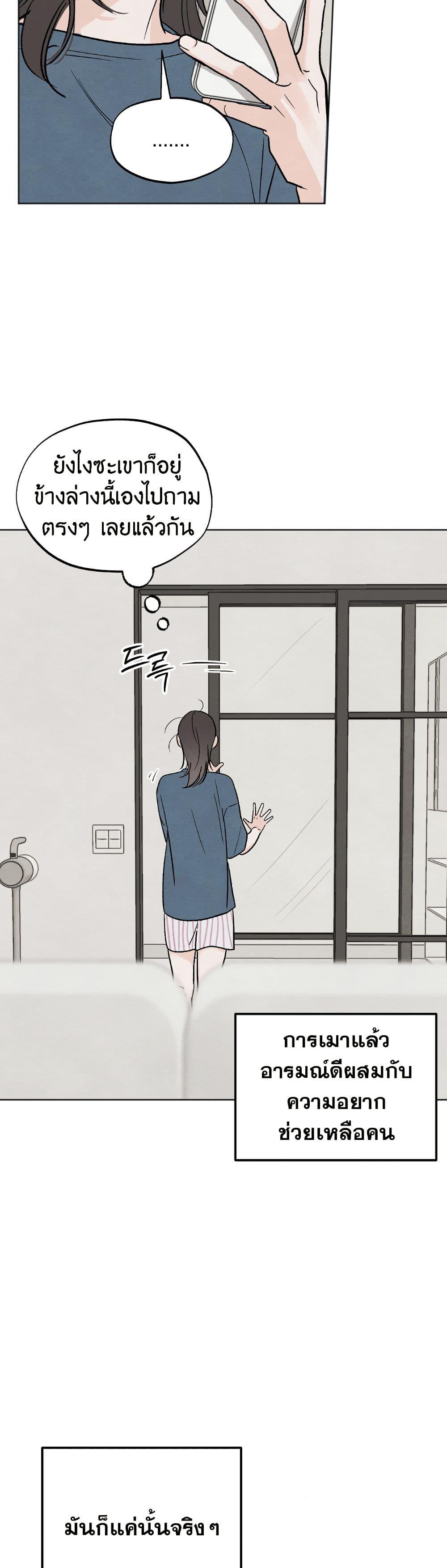 Manga-lc-com อ่านมังงะ อ่านการ์ตูน ออนไลน์ ฟรี Who Is the Liar ตอนที่ 1 2 3 4 5 6 7 8 9 10 11 12 13 14 ฟรี ไม่มีโฆษณา Manga-lc - อ่าน มังงะ อ่าน การ์ตูน ออนไลน์ อ่านมังงะ ฟรี