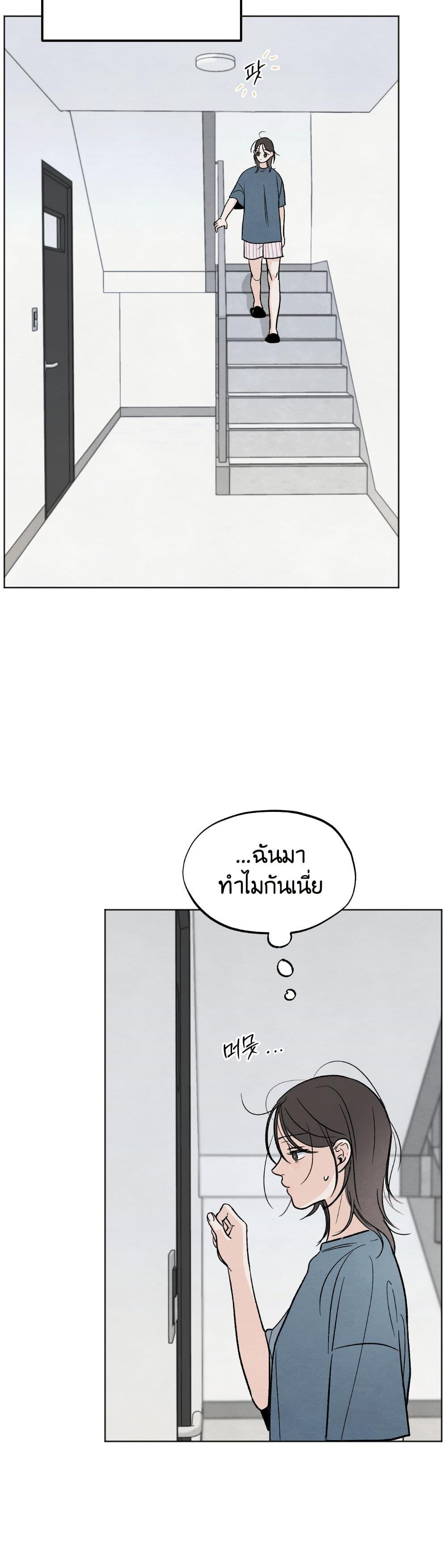 Manga-lc-com อ่านมังงะ อ่านการ์ตูน ออนไลน์ ฟรี Who Is the Liar ตอนที่ 1 2 3 4 5 6 7 8 9 10 11 12 13 14 ฟรี ไม่มีโฆษณา Manga-lc - อ่าน มังงะ อ่าน การ์ตูน ออนไลน์ อ่านมังงะ ฟรี