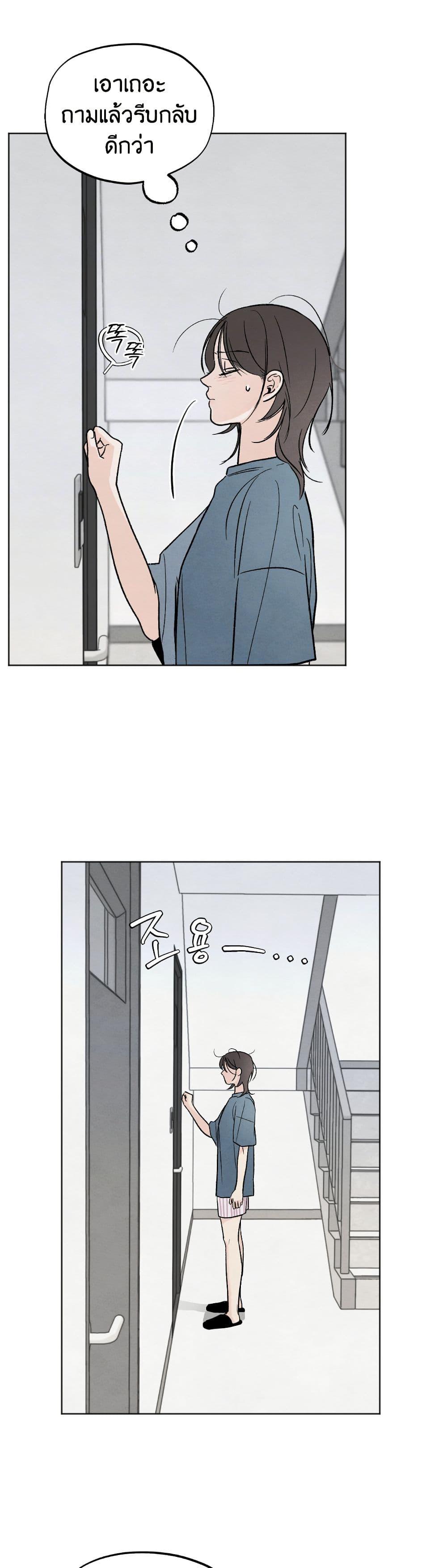 Manga-lc-com อ่านมังงะ อ่านการ์ตูน ออนไลน์ ฟรี Who Is the Liar ตอนที่ 1 2 3 4 5 6 7 8 9 10 11 12 13 14 ฟรี ไม่มีโฆษณา Manga-lc - อ่าน มังงะ อ่าน การ์ตูน ออนไลน์ อ่านมังงะ ฟรี