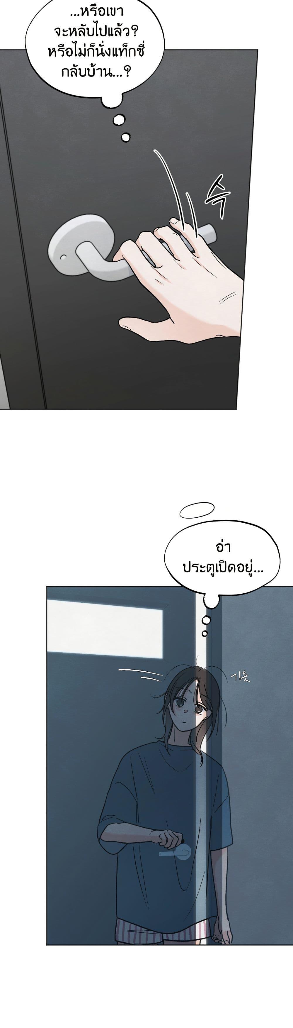 Manga-lc-com อ่านมังงะ อ่านการ์ตูน ออนไลน์ ฟรี Who Is the Liar ตอนที่ 1 2 3 4 5 6 7 8 9 10 11 12 13 14 ฟรี ไม่มีโฆษณา Manga-lc - อ่าน มังงะ อ่าน การ์ตูน ออนไลน์ อ่านมังงะ ฟรี