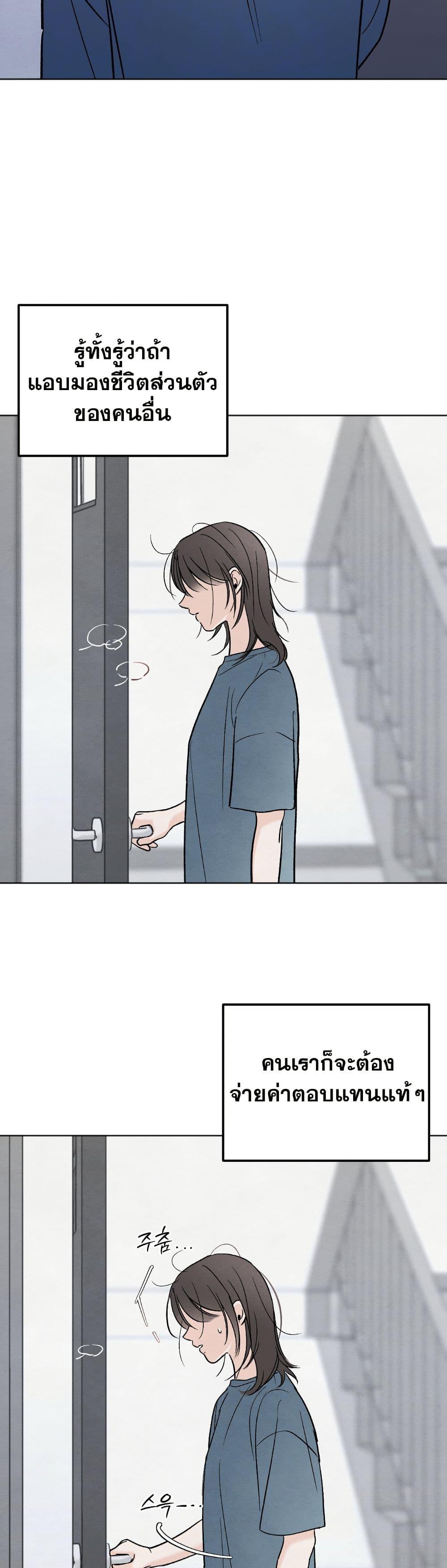 Manga-lc-com อ่านมังงะ อ่านการ์ตูน ออนไลน์ ฟรี Who Is the Liar ตอนที่ 1 2 3 4 5 6 7 8 9 10 11 12 13 14 ฟรี ไม่มีโฆษณา Manga-lc - อ่าน มังงะ อ่าน การ์ตูน ออนไลน์ อ่านมังงะ ฟรี