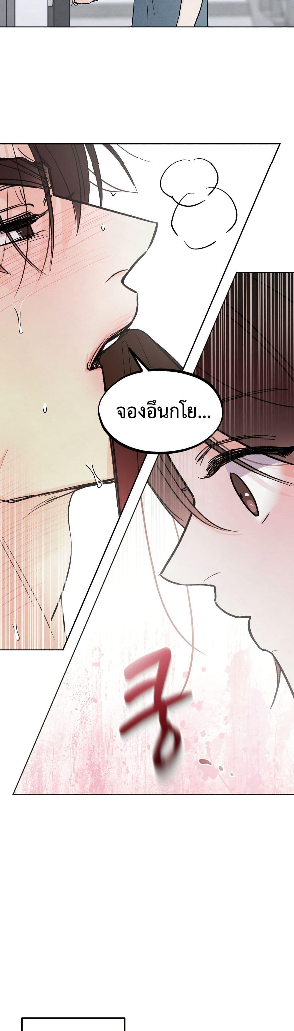 Manga-lc-com อ่านมังงะ อ่านการ์ตูน ออนไลน์ ฟรี Who Is the Liar ตอนที่ 1 2 3 4 5 6 7 8 9 10 11 12 13 14 ฟรี ไม่มีโฆษณา Manga-lc - อ่าน มังงะ อ่าน การ์ตูน ออนไลน์ อ่านมังงะ ฟรี