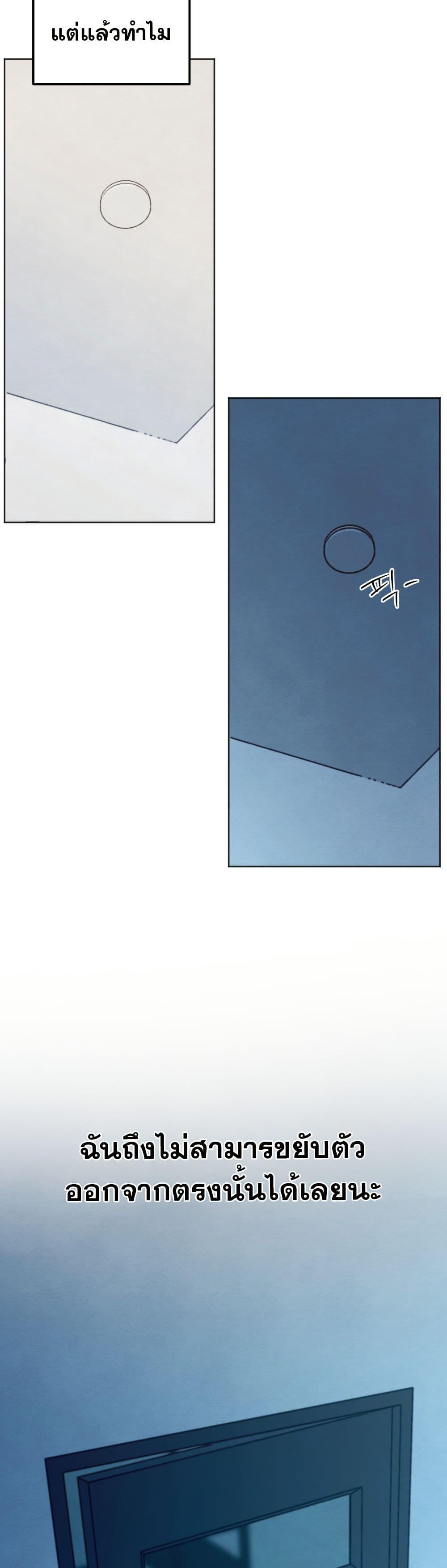 Manga-lc-com อ่านมังงะ อ่านการ์ตูน ออนไลน์ ฟรี Who Is the Liar ตอนที่ 1 2 3 4 5 6 7 8 9 10 11 12 13 14 ฟรี ไม่มีโฆษณา Manga-lc - อ่าน มังงะ อ่าน การ์ตูน ออนไลน์ อ่านมังงะ ฟรี