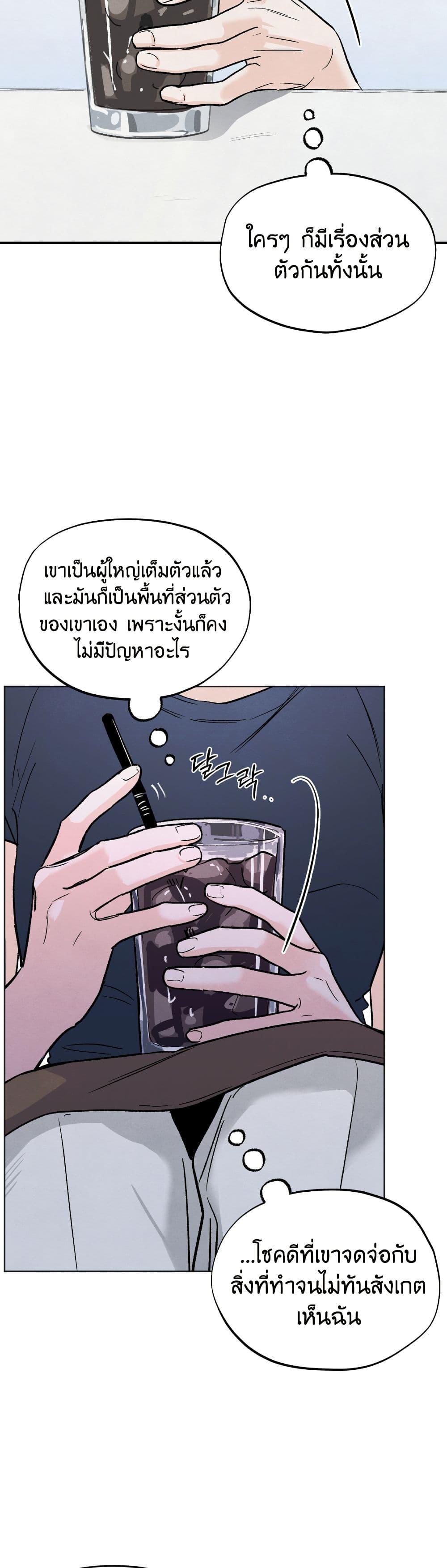 Manga-lc-com อ่านมังงะ อ่านการ์ตูน ออนไลน์ ฟรี Who Is the Liar ตอนที่ 1 2 3 4 5 6 7 8 9 10 11 12 13 14 ฟรี ไม่มีโฆษณา Manga-lc - อ่าน มังงะ อ่าน การ์ตูน ออนไลน์ อ่านมังงะ ฟรี