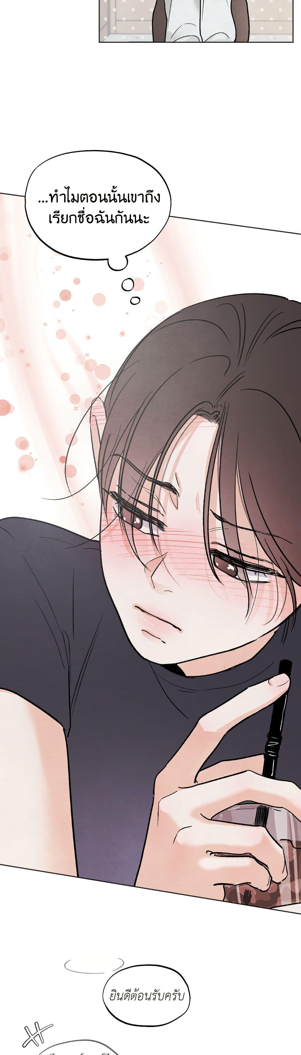 Manga-lc-com อ่านมังงะ อ่านการ์ตูน ออนไลน์ ฟรี Who Is the Liar ตอนที่ 1 2 3 4 5 6 7 8 9 10 11 12 13 14 ฟรี ไม่มีโฆษณา Manga-lc - อ่าน มังงะ อ่าน การ์ตูน ออนไลน์ อ่านมังงะ ฟรี