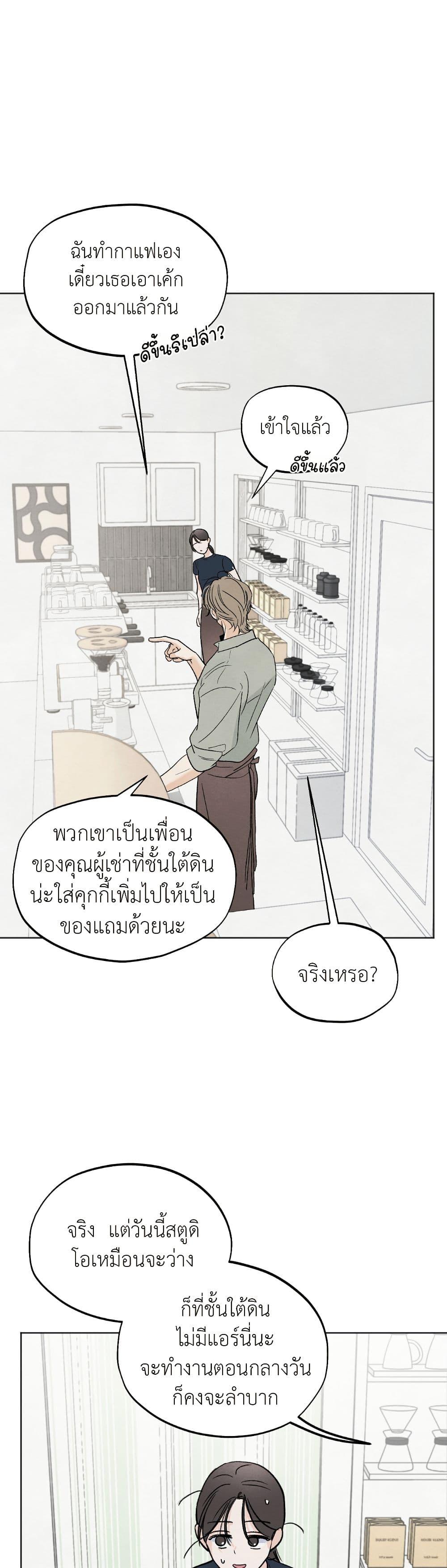 Manga-lc-com อ่านมังงะ อ่านการ์ตูน ออนไลน์ ฟรี Who Is the Liar ตอนที่ 1 2 3 4 5 6 7 8 9 10 11 12 13 14 ฟรี ไม่มีโฆษณา Manga-lc - อ่าน มังงะ อ่าน การ์ตูน ออนไลน์ อ่านมังงะ ฟรี