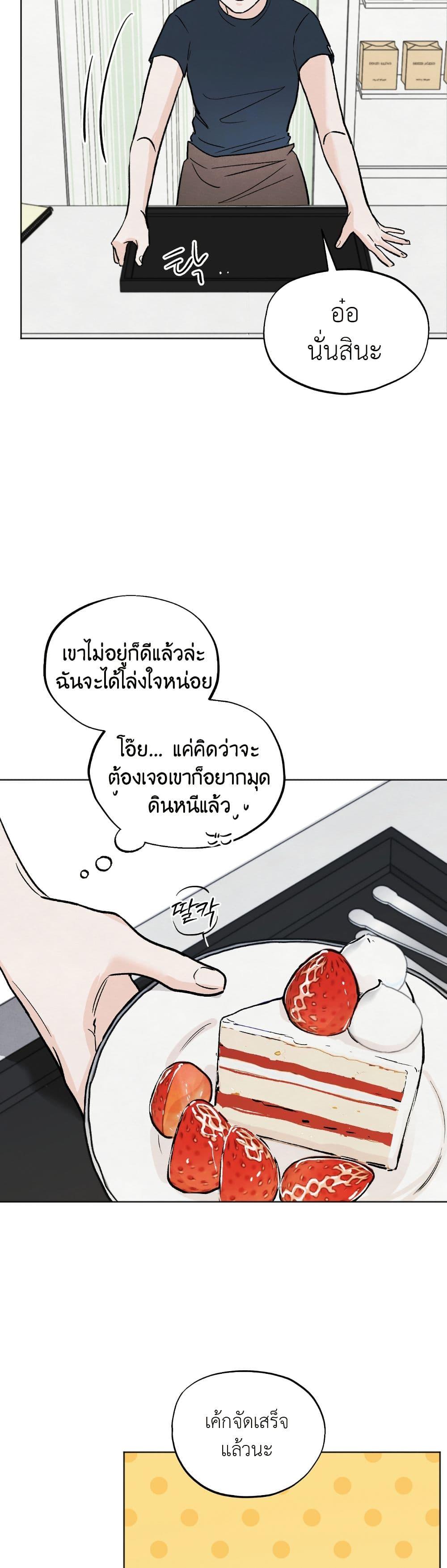 Manga-lc-com อ่านมังงะ อ่านการ์ตูน ออนไลน์ ฟรี Who Is the Liar ตอนที่ 1 2 3 4 5 6 7 8 9 10 11 12 13 14 ฟรี ไม่มีโฆษณา Manga-lc - อ่าน มังงะ อ่าน การ์ตูน ออนไลน์ อ่านมังงะ ฟรี