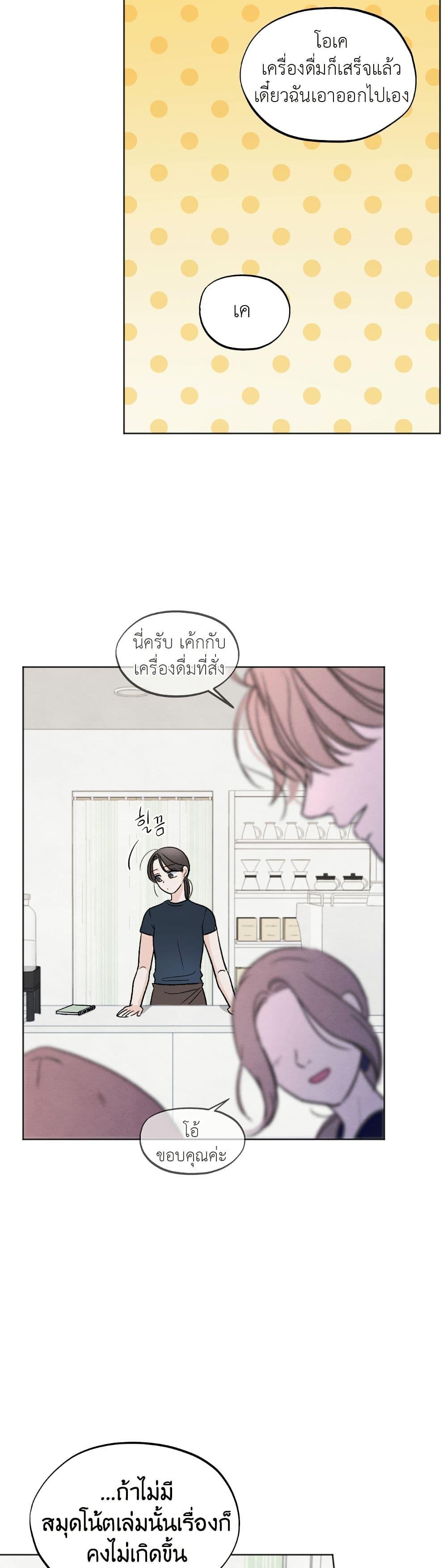 Manga-lc-com อ่านมังงะ อ่านการ์ตูน ออนไลน์ ฟรี Who Is the Liar ตอนที่ 1 2 3 4 5 6 7 8 9 10 11 12 13 14 ฟรี ไม่มีโฆษณา Manga-lc - อ่าน มังงะ อ่าน การ์ตูน ออนไลน์ อ่านมังงะ ฟรี