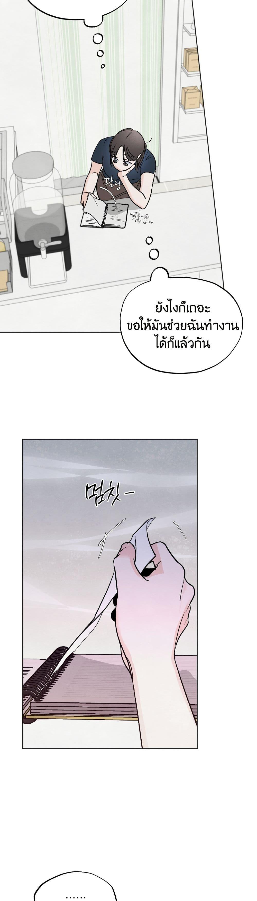 Manga-lc-com อ่านมังงะ อ่านการ์ตูน ออนไลน์ ฟรี Who Is the Liar ตอนที่ 1 2 3 4 5 6 7 8 9 10 11 12 13 14 ฟรี ไม่มีโฆษณา Manga-lc - อ่าน มังงะ อ่าน การ์ตูน ออนไลน์ อ่านมังงะ ฟรี