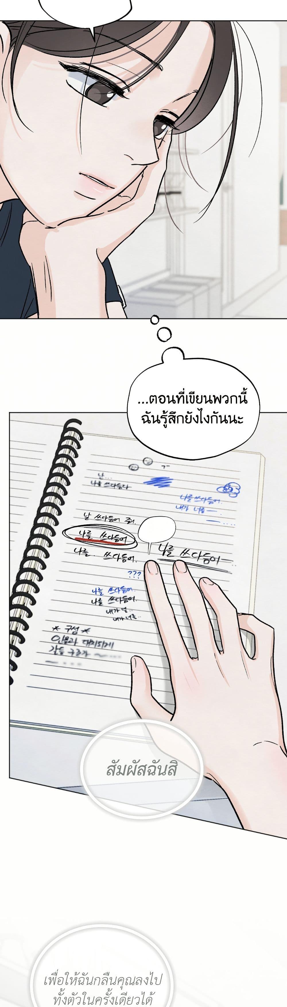 Manga-lc-com อ่านมังงะ อ่านการ์ตูน ออนไลน์ ฟรี Who Is the Liar ตอนที่ 1 2 3 4 5 6 7 8 9 10 11 12 13 14 ฟรี ไม่มีโฆษณา Manga-lc - อ่าน มังงะ อ่าน การ์ตูน ออนไลน์ อ่านมังงะ ฟรี