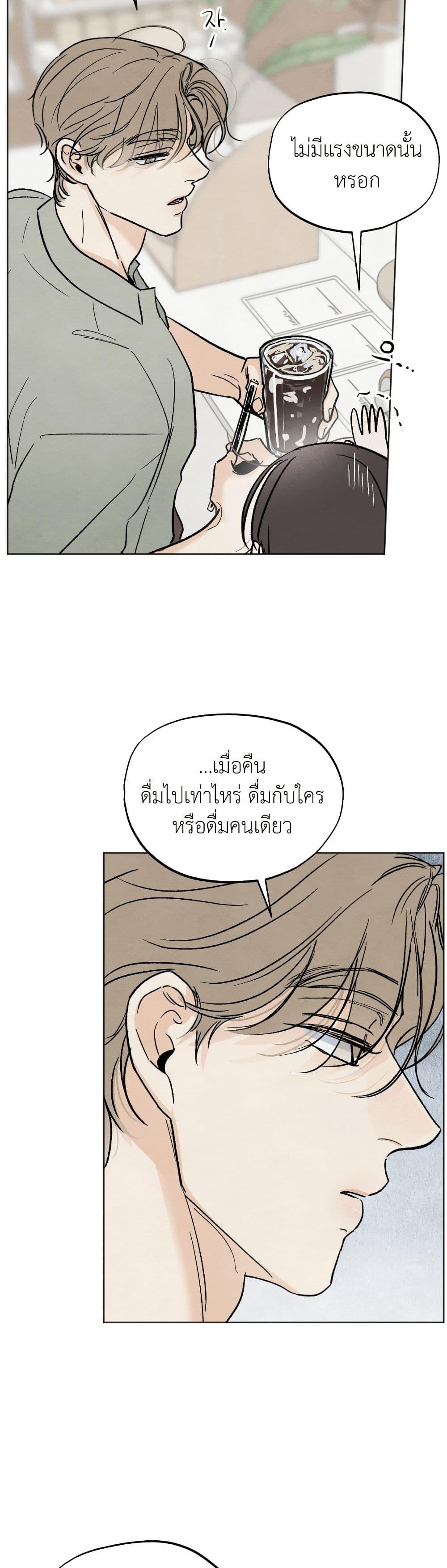 Manga-lc-com อ่านมังงะ อ่านการ์ตูน ออนไลน์ ฟรี Who Is the Liar ตอนที่ 1 2 3 4 5 6 7 8 9 10 11 12 13 14 ฟรี ไม่มีโฆษณา Manga-lc - อ่าน มังงะ อ่าน การ์ตูน ออนไลน์ อ่านมังงะ ฟรี
