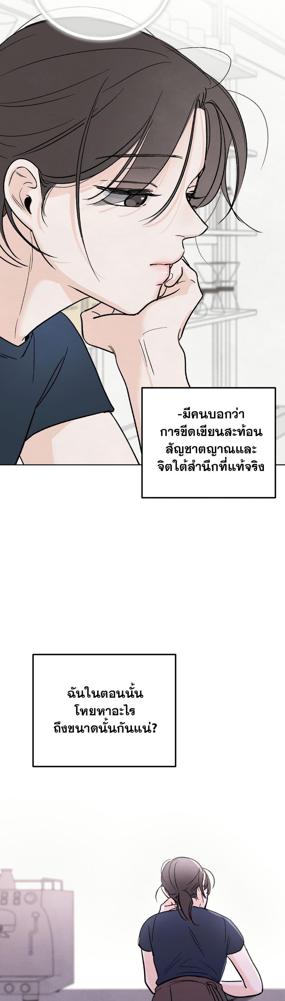 Manga-lc-com อ่านมังงะ อ่านการ์ตูน ออนไลน์ ฟรี Who Is the Liar ตอนที่ 1 2 3 4 5 6 7 8 9 10 11 12 13 14 ฟรี ไม่มีโฆษณา Manga-lc - อ่าน มังงะ อ่าน การ์ตูน ออนไลน์ อ่านมังงะ ฟรี