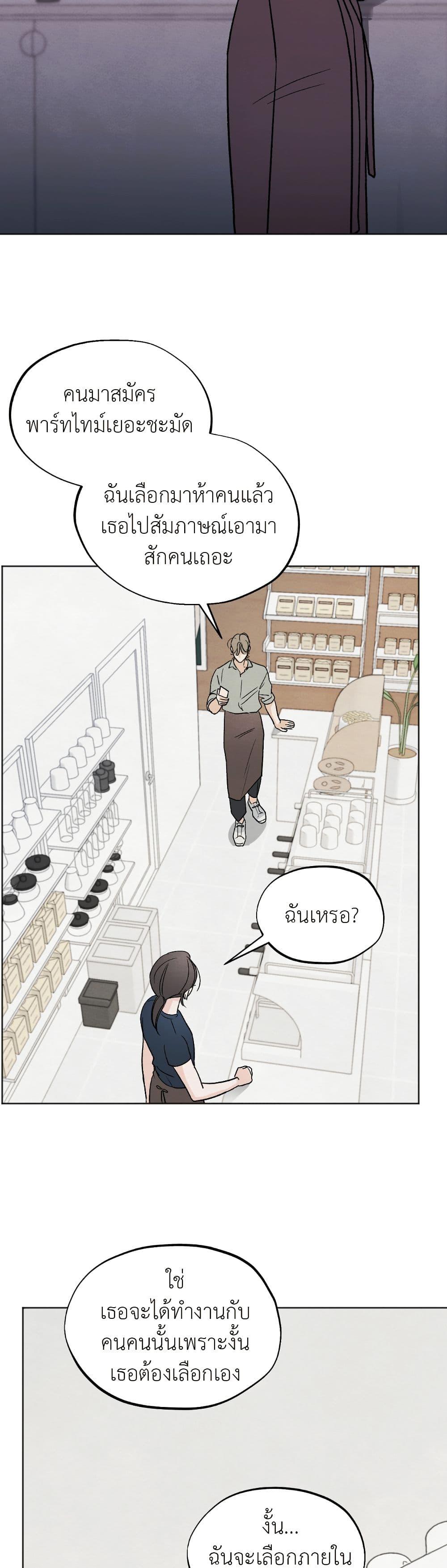 Manga-lc-com อ่านมังงะ อ่านการ์ตูน ออนไลน์ ฟรี Who Is the Liar ตอนที่ 1 2 3 4 5 6 7 8 9 10 11 12 13 14 ฟรี ไม่มีโฆษณา Manga-lc - อ่าน มังงะ อ่าน การ์ตูน ออนไลน์ อ่านมังงะ ฟรี