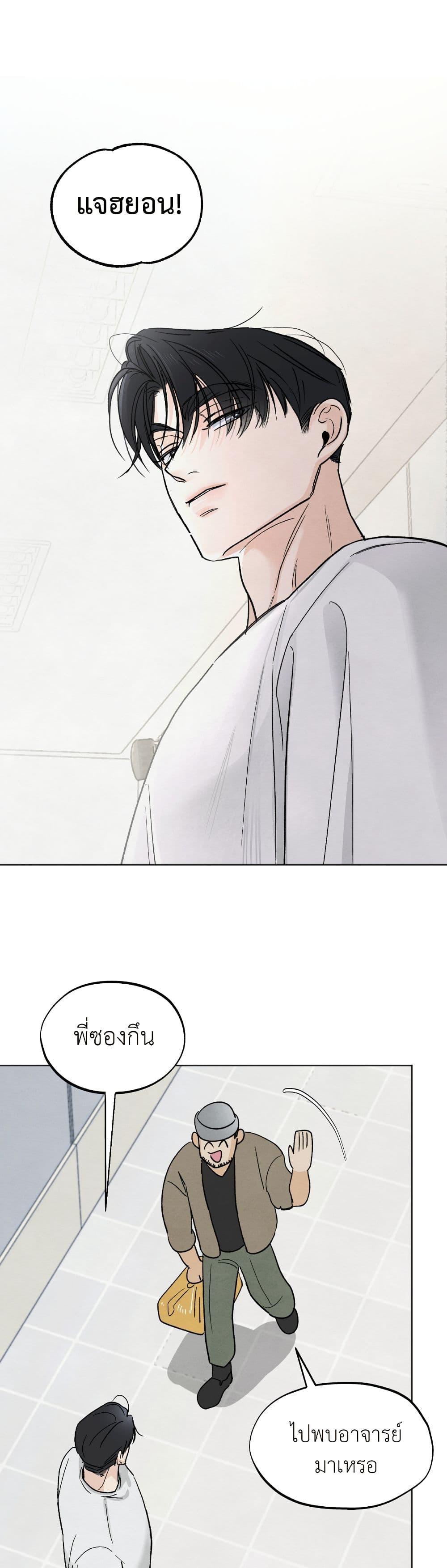 Manga-lc-com อ่านมังงะ อ่านการ์ตูน ออนไลน์ ฟรี Who Is the Liar ตอนที่ 1 2 3 4 5 6 7 8 9 10 11 12 13 14 ฟรี ไม่มีโฆษณา Manga-lc - อ่าน มังงะ อ่าน การ์ตูน ออนไลน์ อ่านมังงะ ฟรี