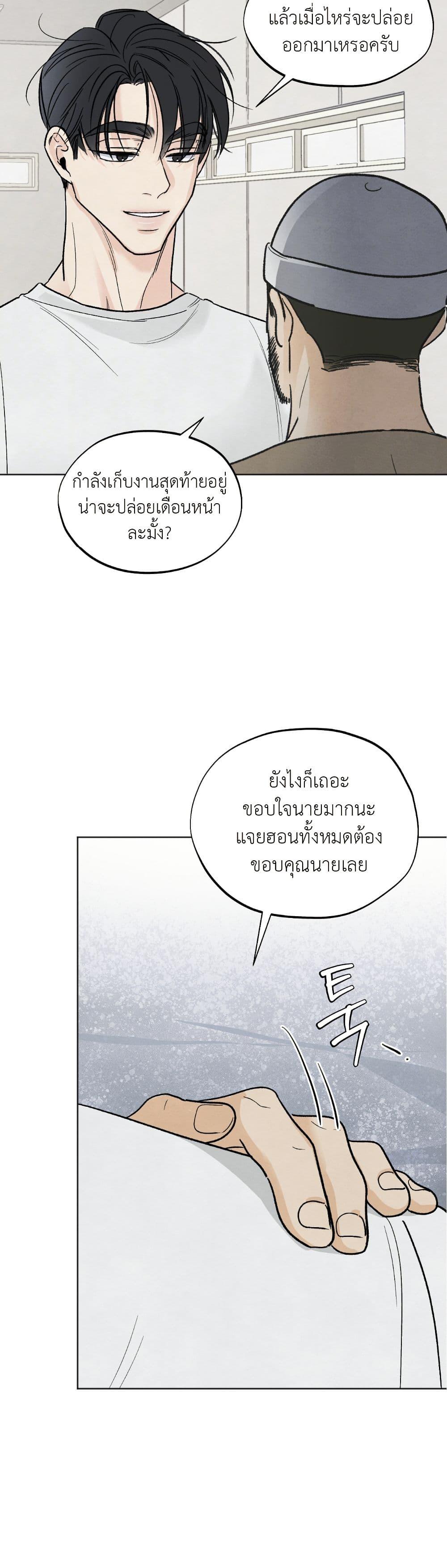 Manga-lc-com อ่านมังงะ อ่านการ์ตูน ออนไลน์ ฟรี Who Is the Liar ตอนที่ 1 2 3 4 5 6 7 8 9 10 11 12 13 14 ฟรี ไม่มีโฆษณา Manga-lc - อ่าน มังงะ อ่าน การ์ตูน ออนไลน์ อ่านมังงะ ฟรี