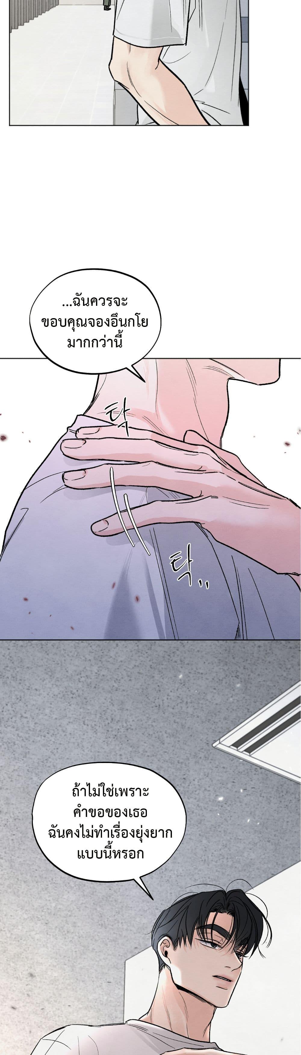 Manga-lc-com อ่านมังงะ อ่านการ์ตูน ออนไลน์ ฟรี Who Is the Liar ตอนที่ 1 2 3 4 5 6 7 8 9 10 11 12 13 14 ฟรี ไม่มีโฆษณา Manga-lc - อ่าน มังงะ อ่าน การ์ตูน ออนไลน์ อ่านมังงะ ฟรี