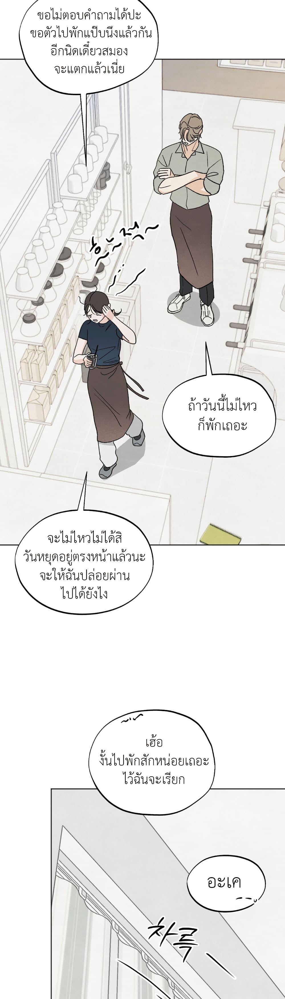 Manga-lc-com อ่านมังงะ อ่านการ์ตูน ออนไลน์ ฟรี Who Is the Liar ตอนที่ 1 2 3 4 5 6 7 8 9 10 11 12 13 14 ฟรี ไม่มีโฆษณา Manga-lc - อ่าน มังงะ อ่าน การ์ตูน ออนไลน์ อ่านมังงะ ฟรี